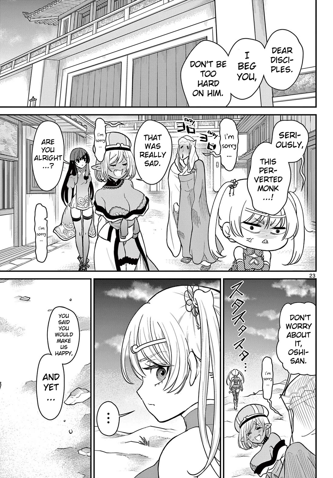 Bonnou☆Saiyuuki Chapter 56 page 24 - Chapter 56: Responsibility From A Past Life