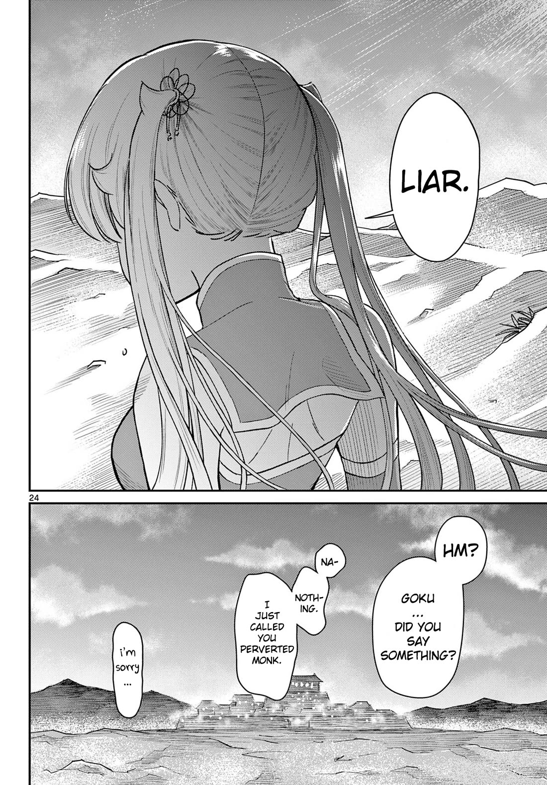 Bonnou☆Saiyuuki Chapter 56 page 25 - Chapter 56: Responsibility From A Past Life