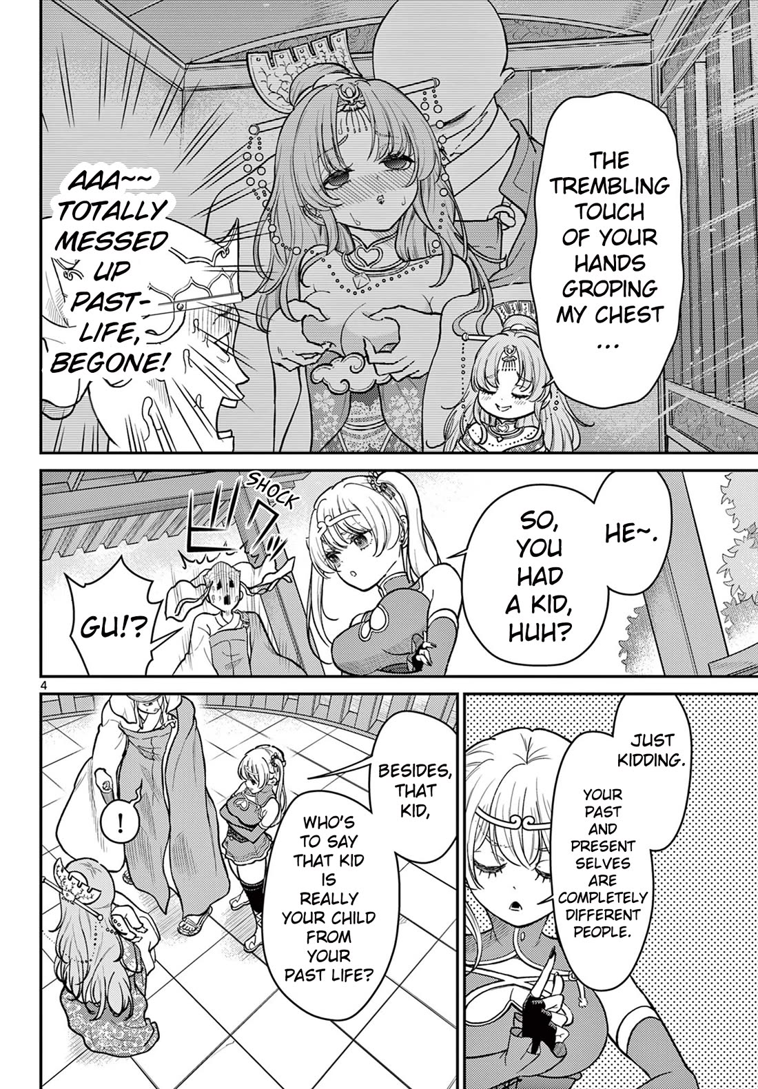 Bonnou☆Saiyuuki Chapter 56 page 5 - Chapter 56: Responsibility From A Past Life