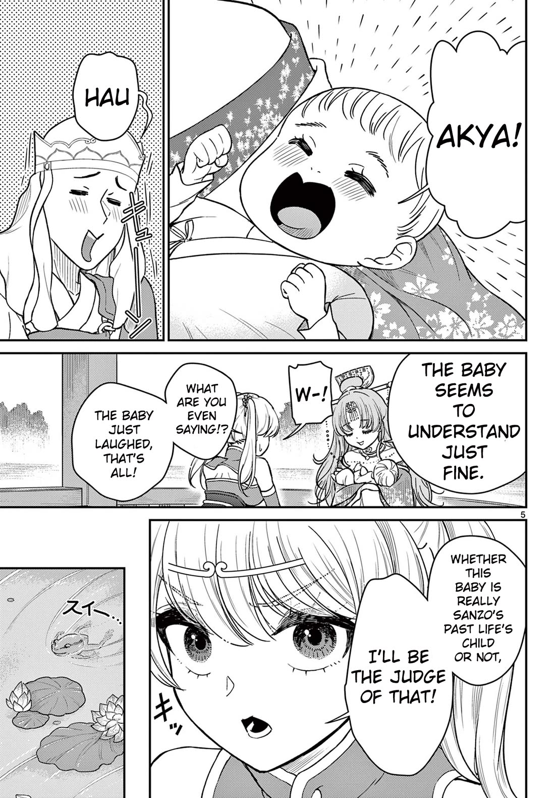 Bonnou☆Saiyuuki Chapter 56 page 6 - Chapter 56: Responsibility From A Past Life