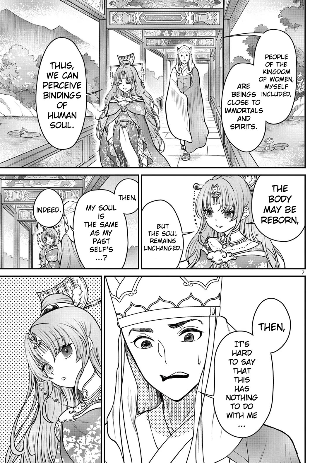 Bonnou☆Saiyuuki Chapter 56 page 8 - Chapter 56: Responsibility From A Past Life