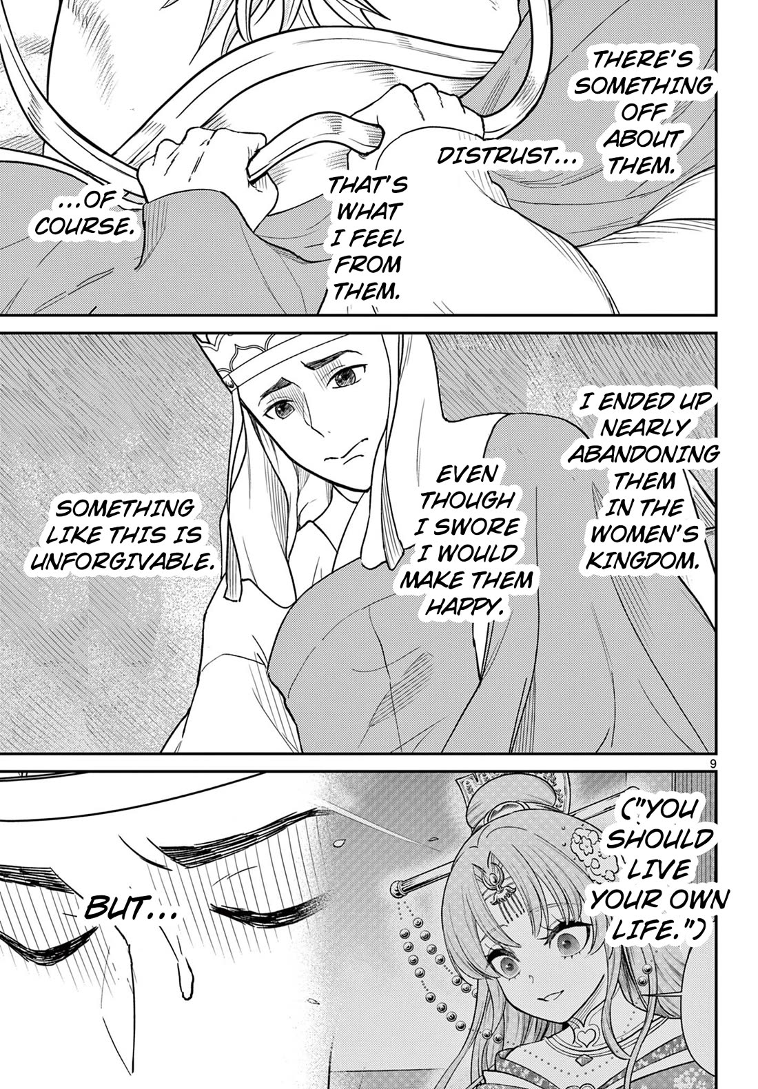 Bonnou☆Saiyuuki Chapter 57 page 10 - Chapter 57: Genjo's Sin