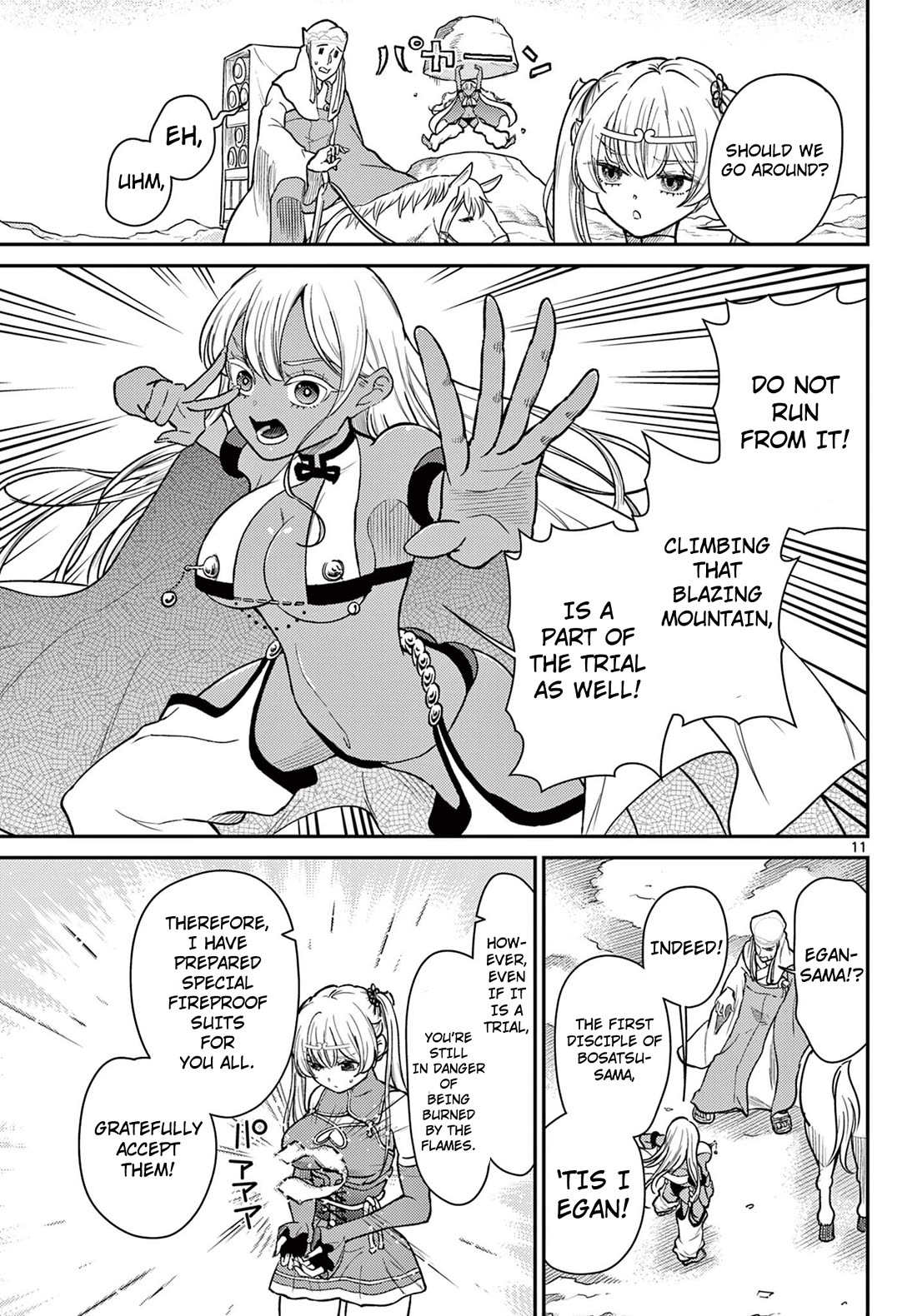 Bonnou☆Saiyuuki Chapter 57 page 12 - Chapter 57: Genjo's Sin
