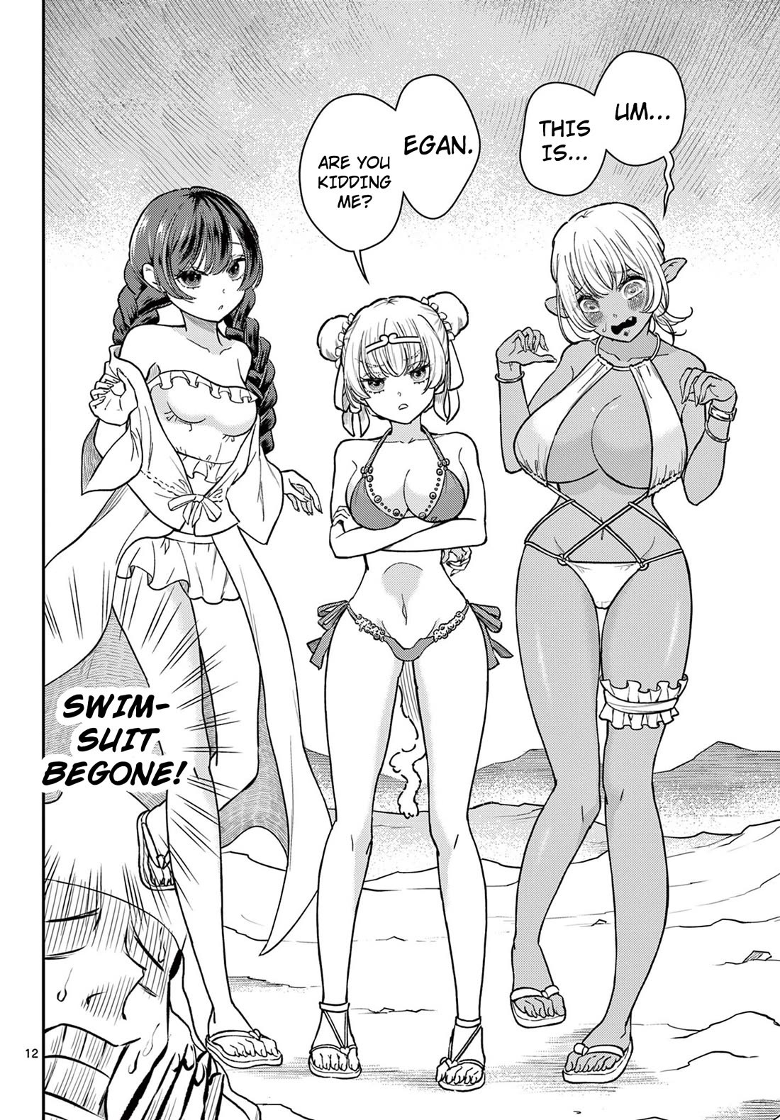 Bonnou☆Saiyuuki Chapter 57 page 13 - Chapter 57: Genjo's Sin