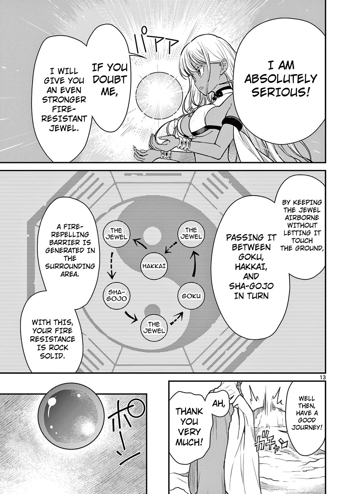 Bonnou☆Saiyuuki Chapter 57 page 14 - Chapter 57: Genjo's Sin