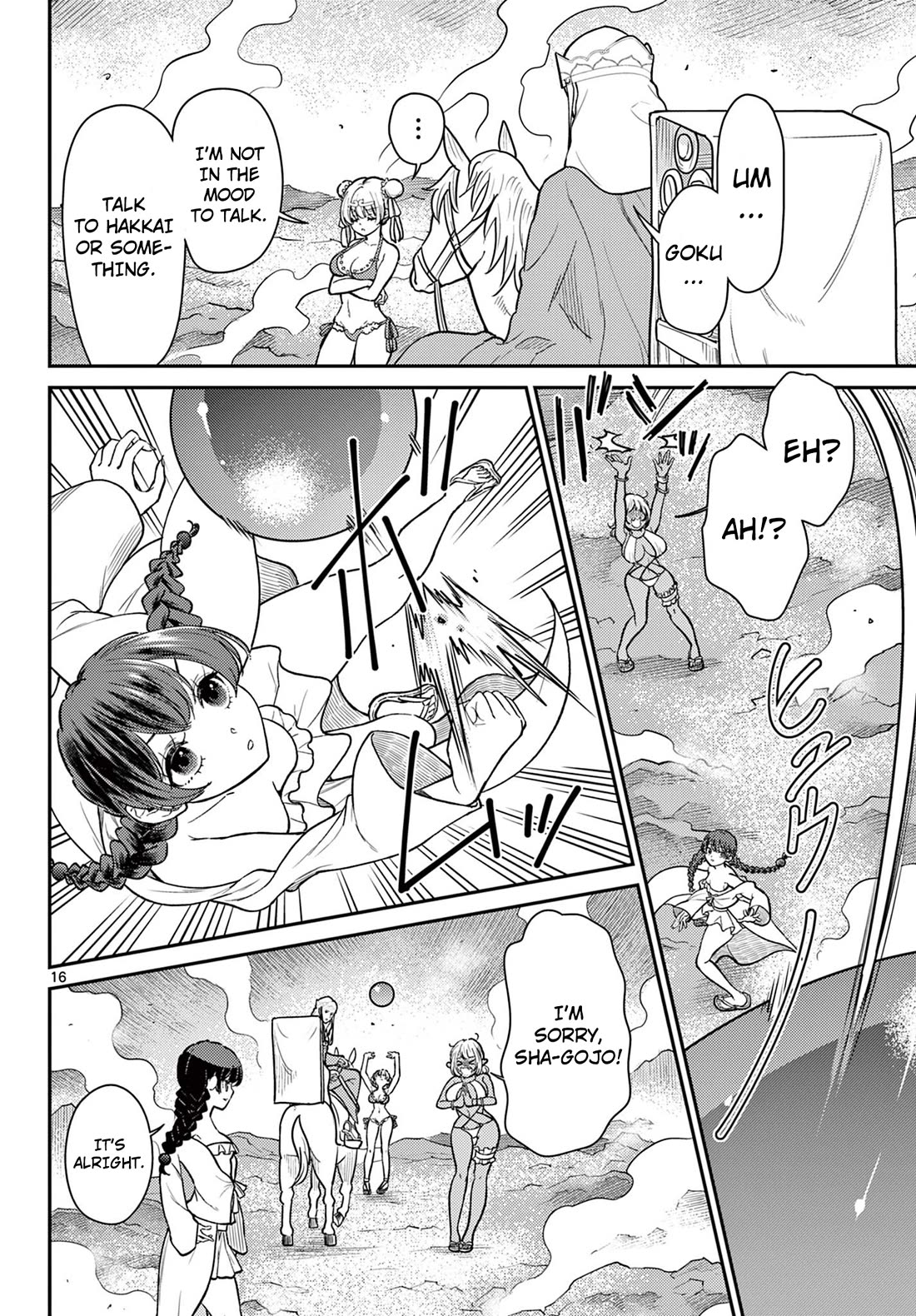 Bonnou☆Saiyuuki Chapter 57 page 16 - Chapter 57: Genjo's Sin