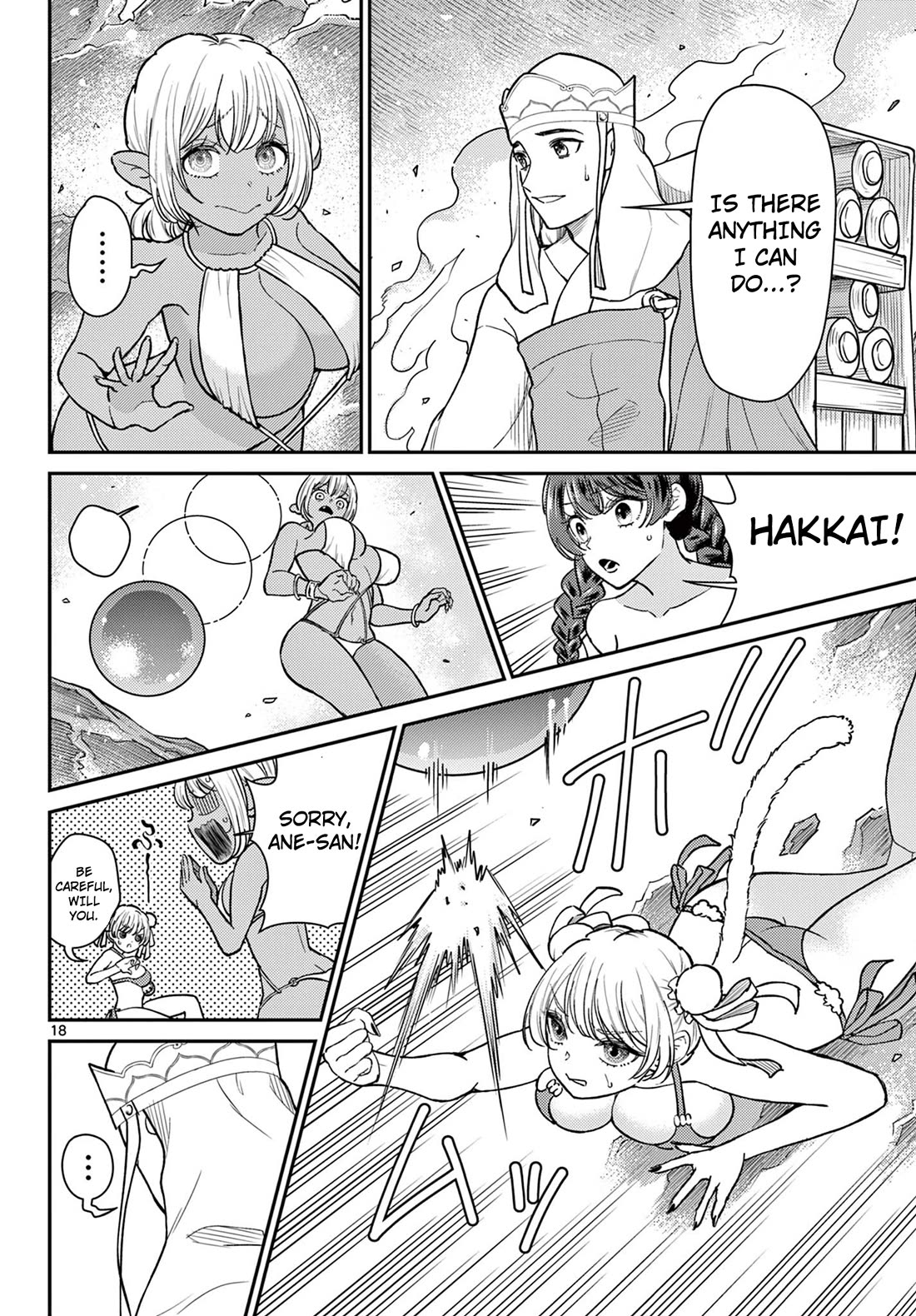 Bonnou☆Saiyuuki Chapter 57 page 18 - Chapter 57: Genjo's Sin