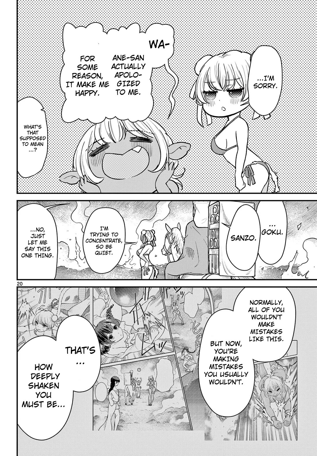 Bonnou☆Saiyuuki Chapter 57 page 20 - Chapter 57: Genjo's Sin