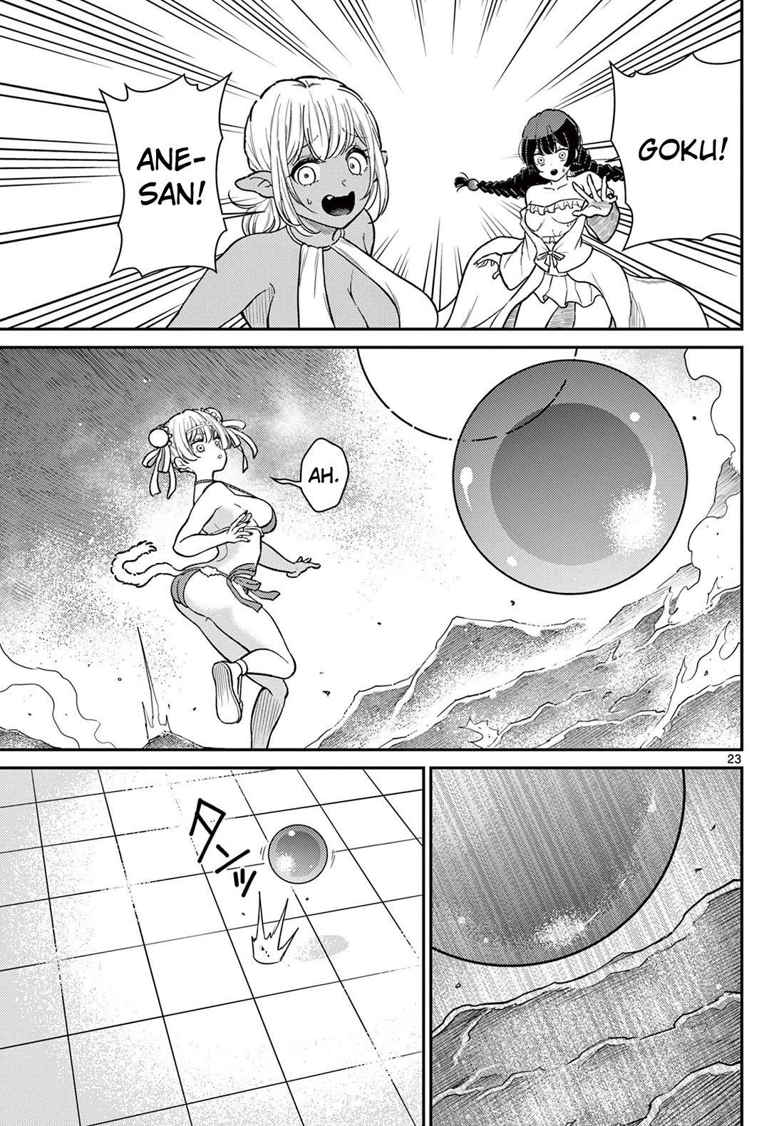 Bonnou☆Saiyuuki Chapter 57 page 23 - Chapter 57: Genjo's Sin