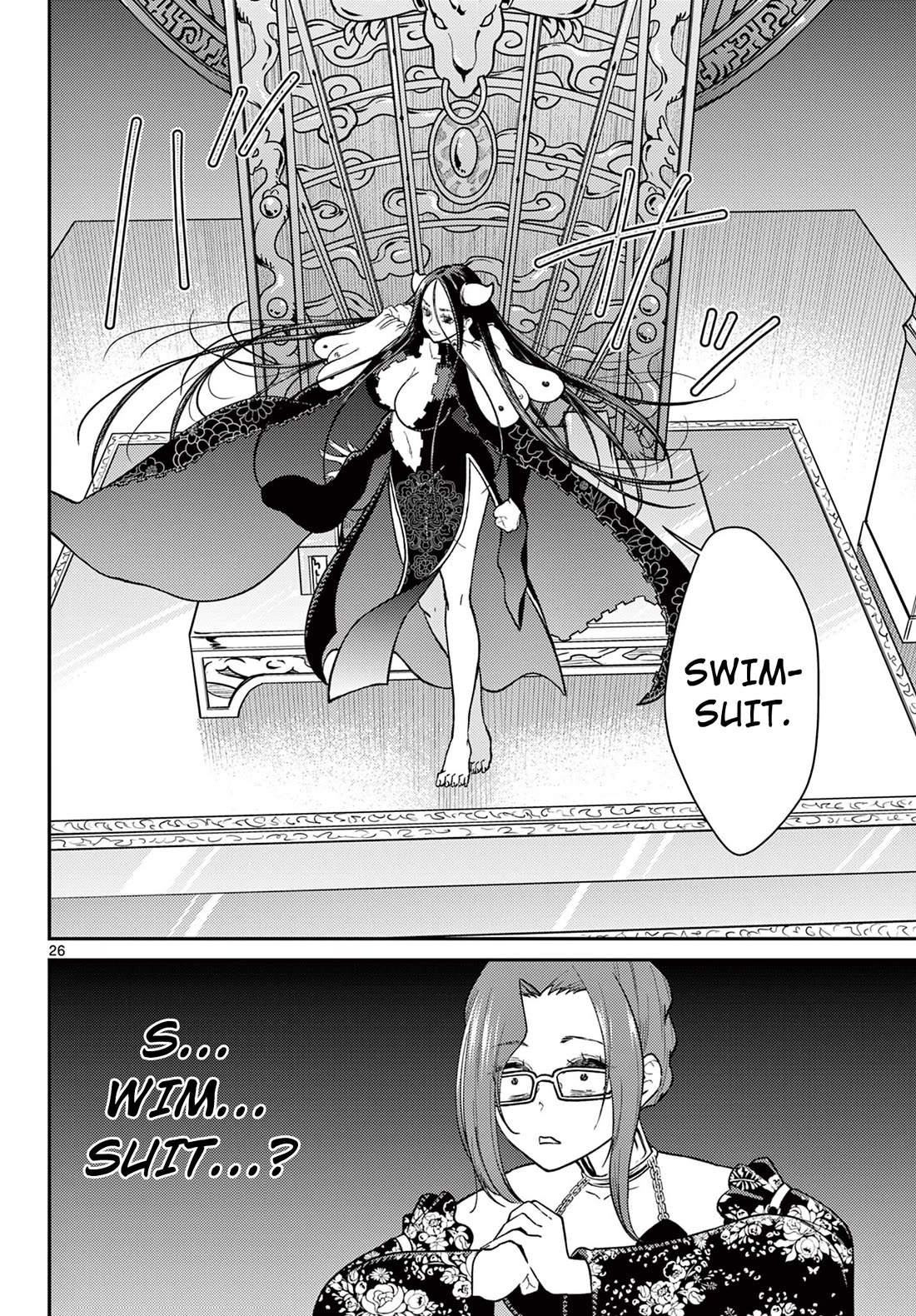 Bonnou☆Saiyuuki Chapter 57 page 26 - Chapter 57: Genjo's Sin