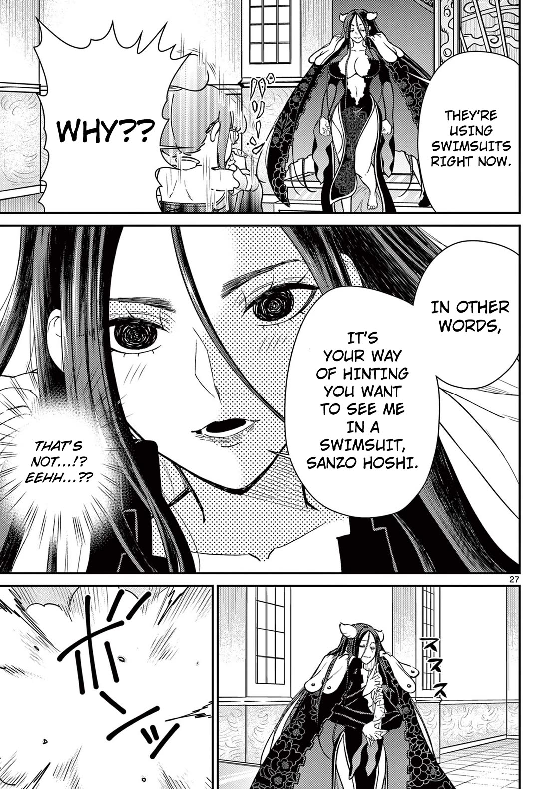 Bonnou☆Saiyuuki Chapter 57 page 27 - Chapter 57: Genjo's Sin