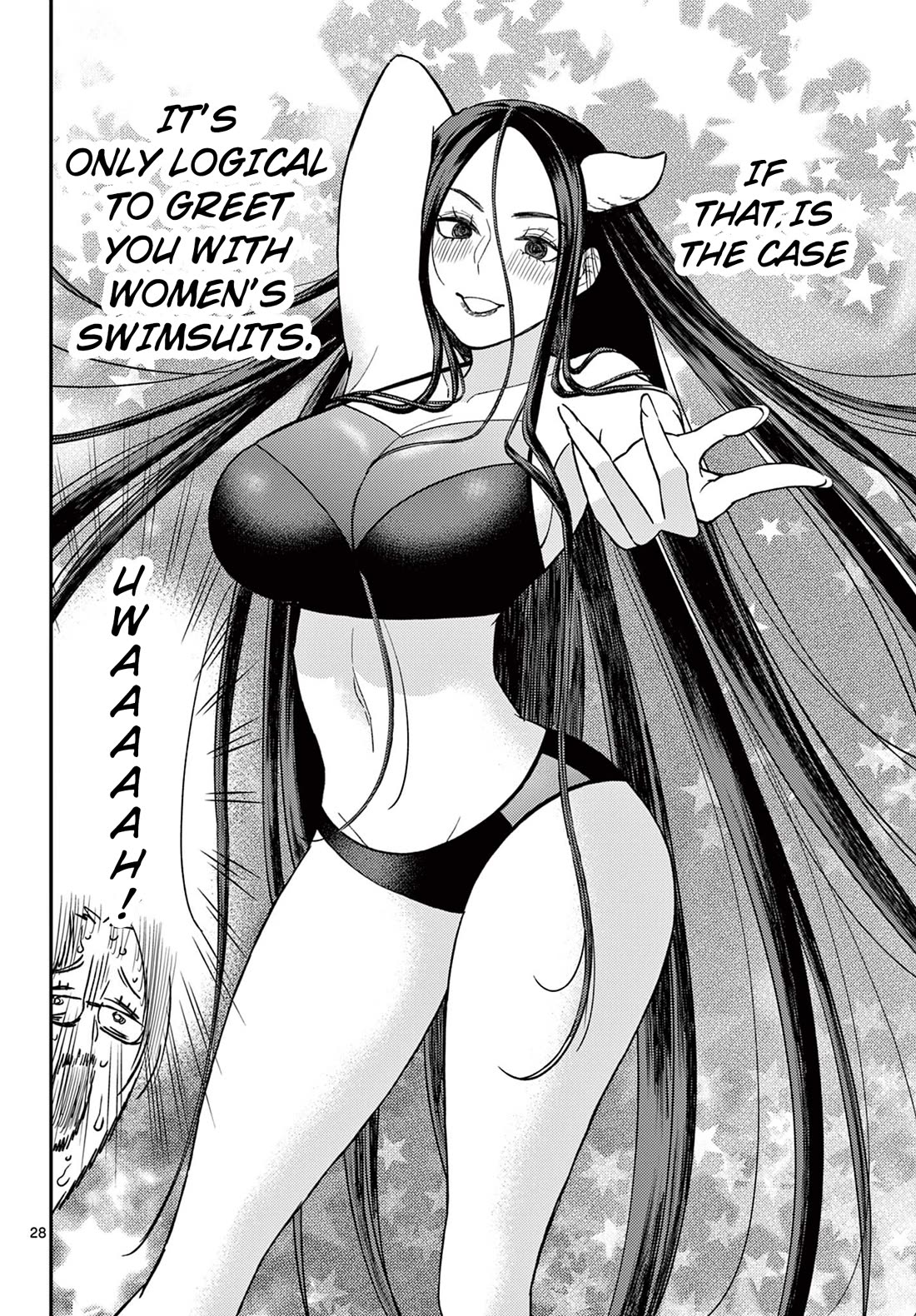 Bonnou☆Saiyuuki Chapter 57 page 28 - Chapter 57: Genjo's Sin