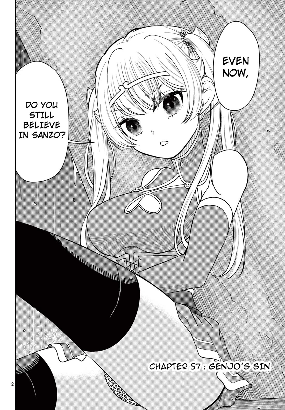 Bonnou☆Saiyuuki Chapter 57 page 3 - Chapter 57: Genjo's Sin