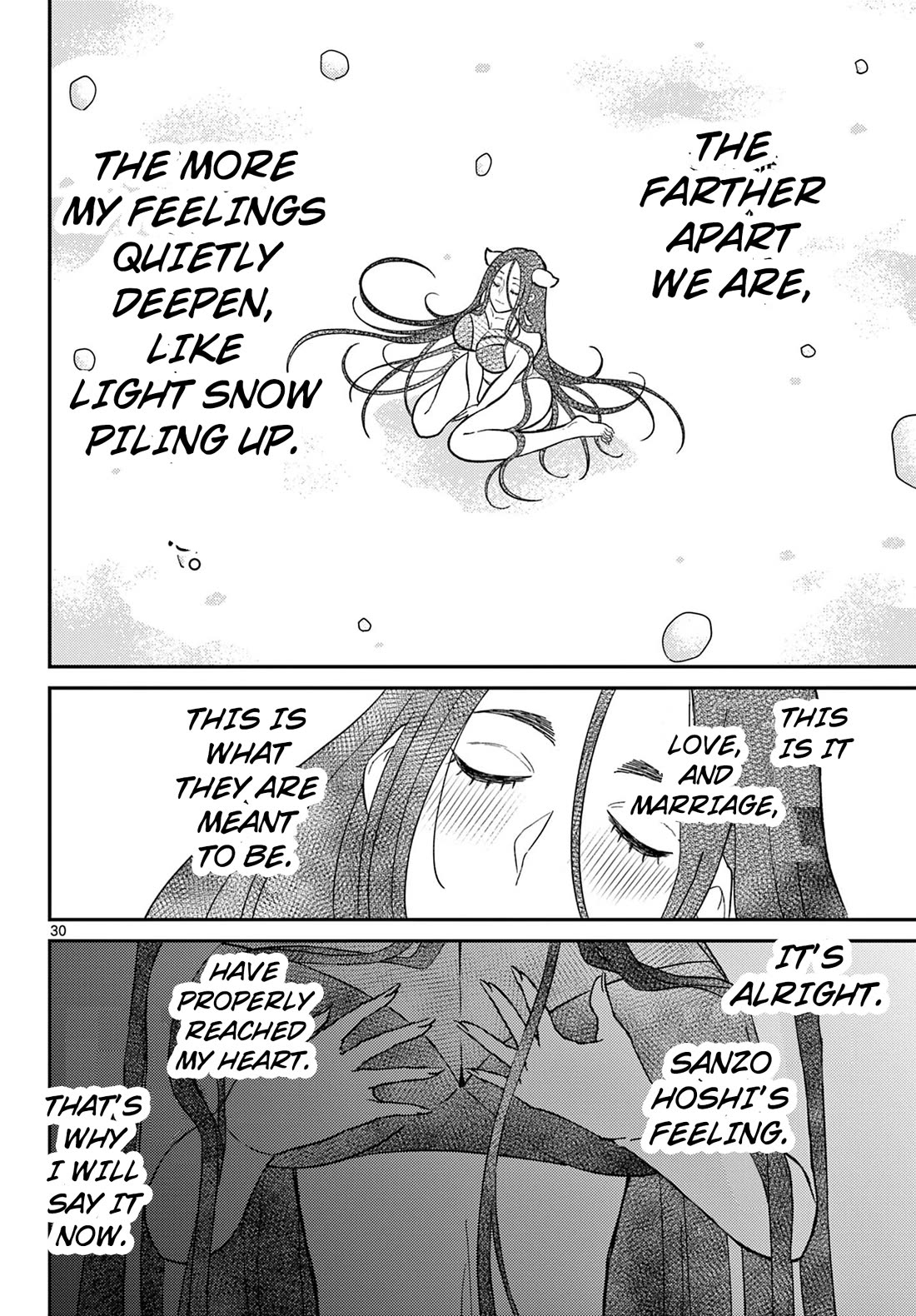 Bonnou☆Saiyuuki Chapter 57 page 30 - Chapter 57: Genjo's Sin