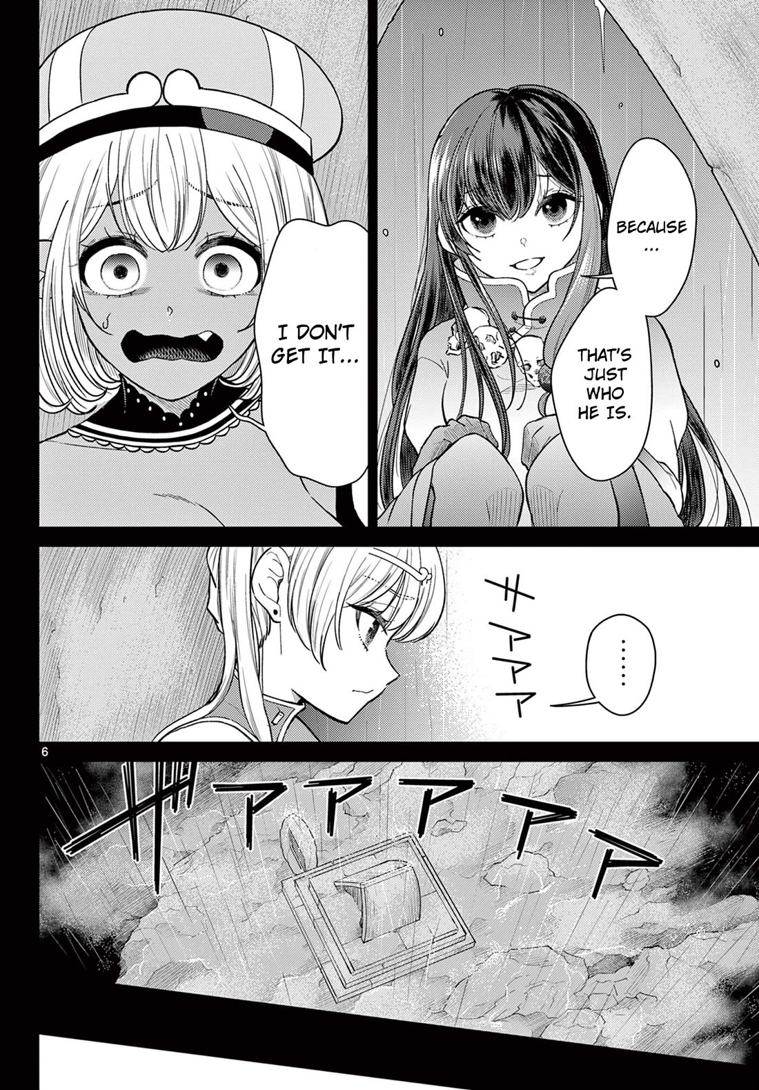 Bonnou☆Saiyuuki Chapter 57 page 7 - Chapter 57: Genjo's Sin