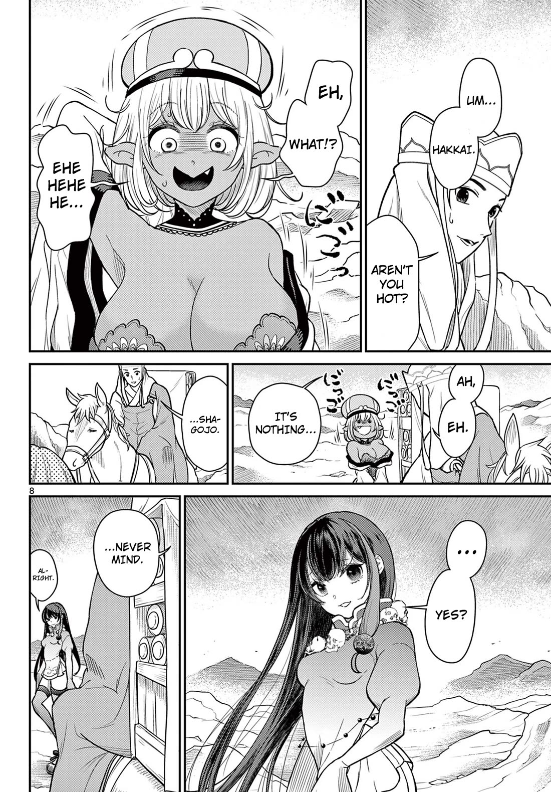 Bonnou☆Saiyuuki Chapter 57 page 9 - Chapter 57: Genjo's Sin