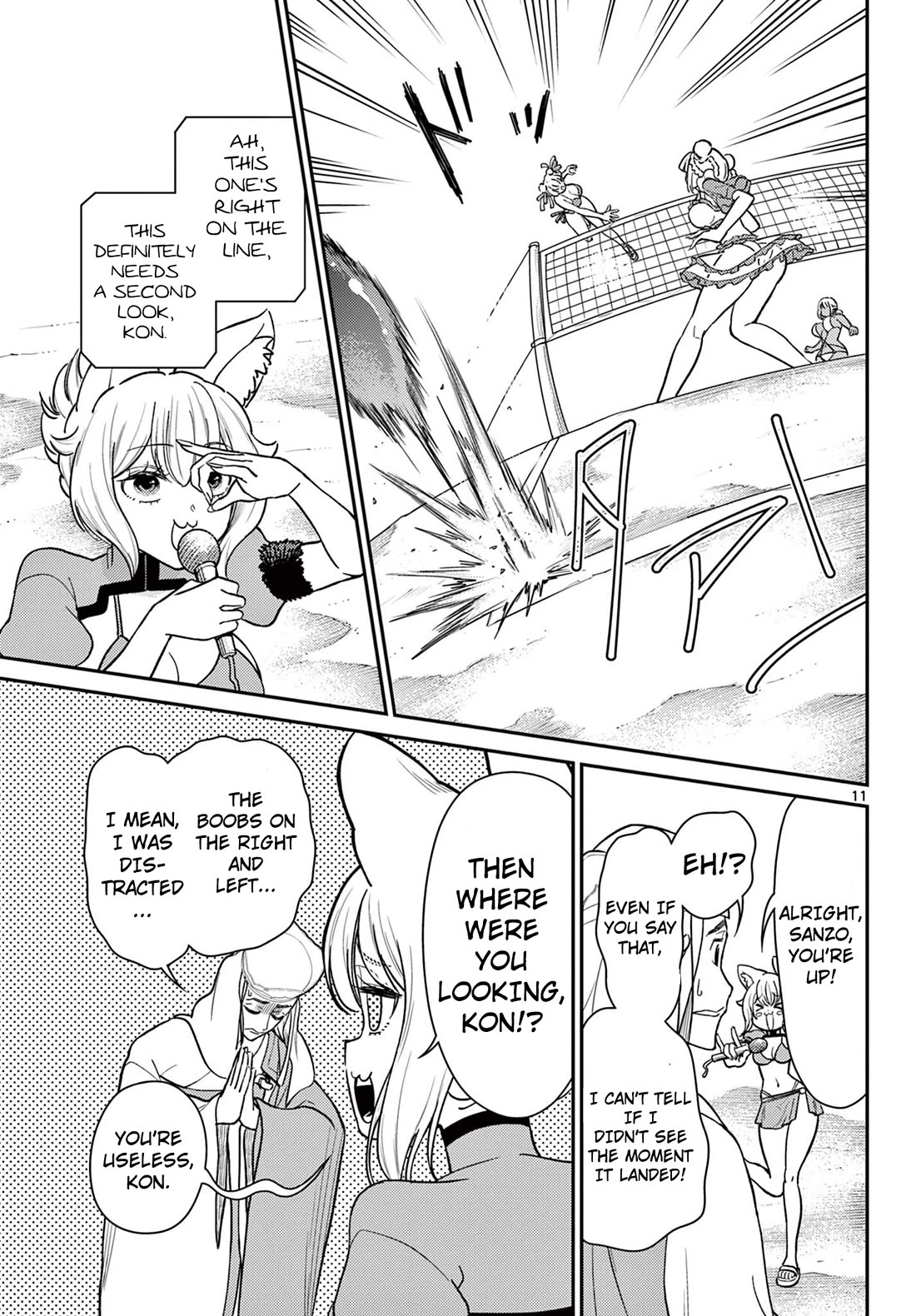 Bonnou☆Saiyuuki Chapter 58 page 10 - Chapter 58: The Beach Volleyball Showdown of Love
