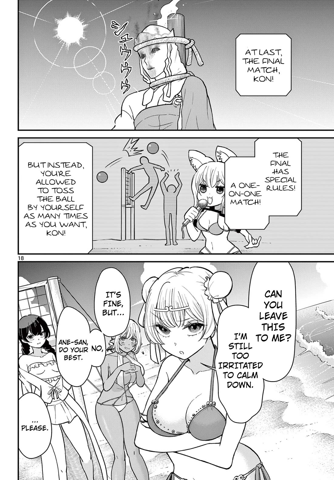 Bonnou☆Saiyuuki Chapter 58 page 15 - Chapter 58: The Beach Volleyball Showdown of Love