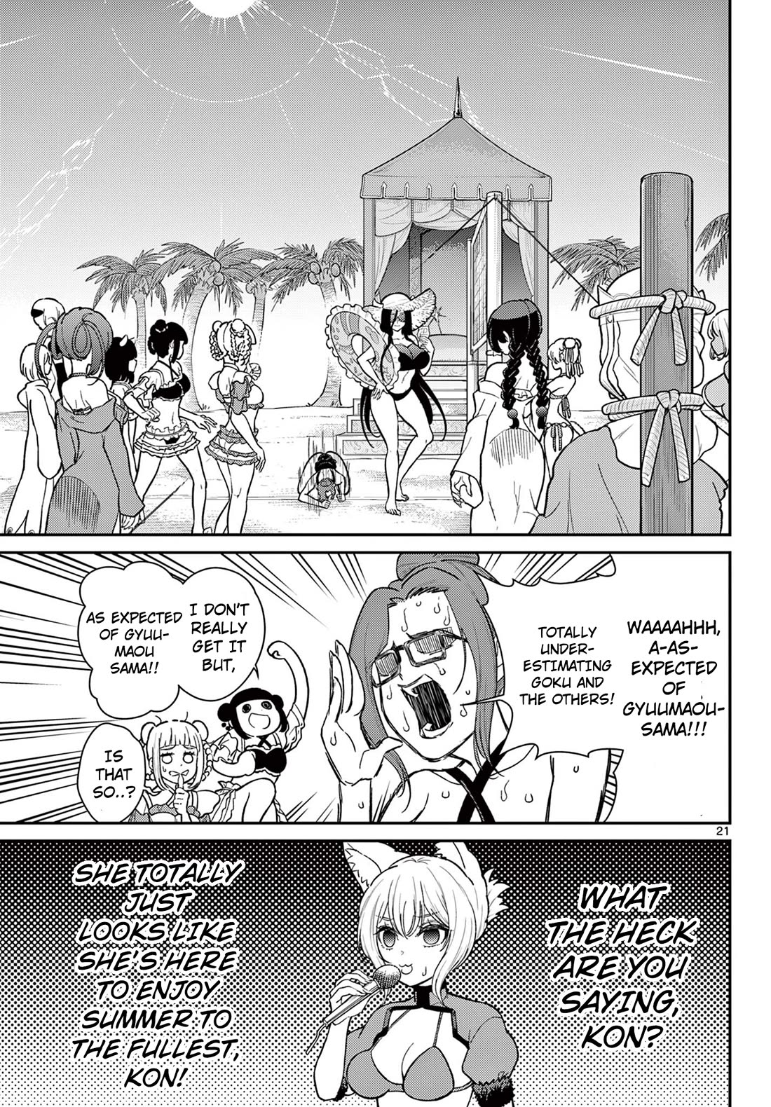 Bonnou☆Saiyuuki Chapter 58 page 18 - Chapter 58: The Beach Volleyball Showdown of Love
