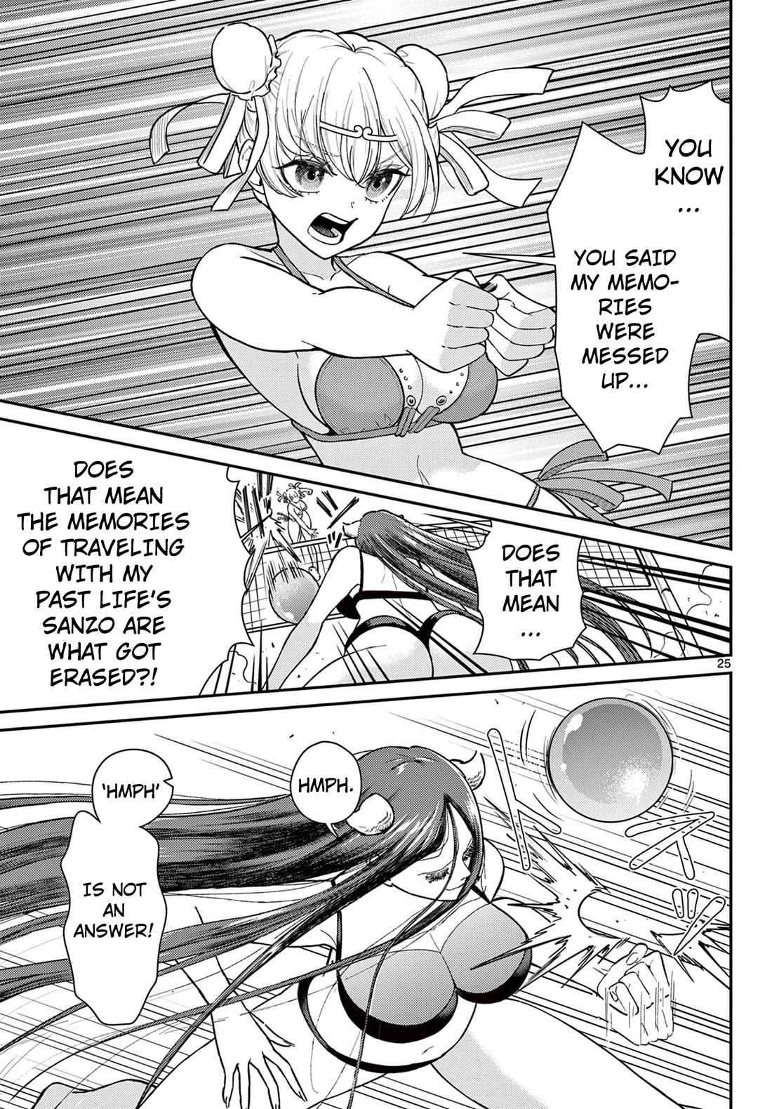 Bonnou☆Saiyuuki Chapter 58 page 22 - Chapter 58: The Beach Volleyball Showdown of Love
