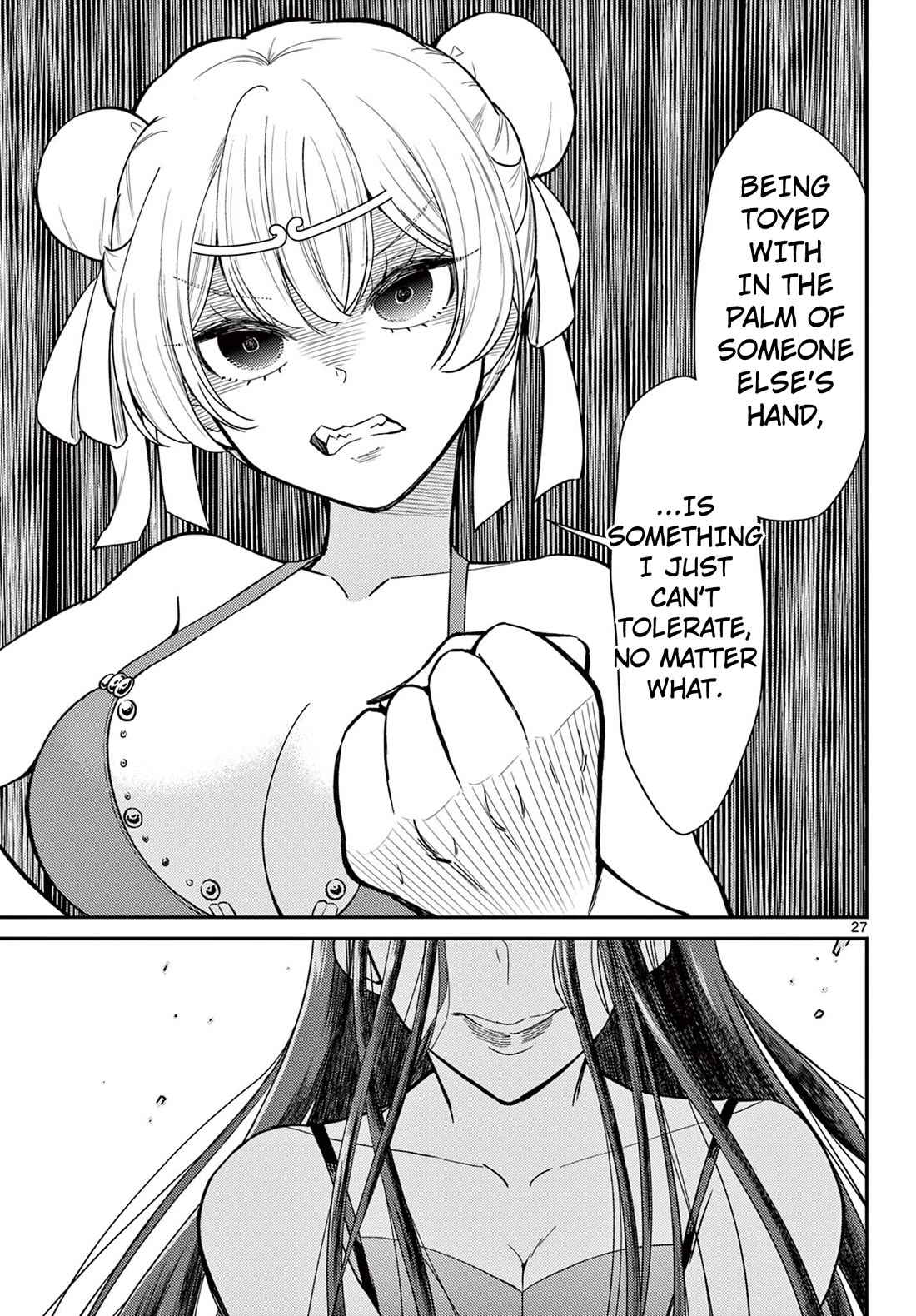 Bonnou☆Saiyuuki Chapter 58 page 24 - Chapter 58: The Beach Volleyball Showdown of Love