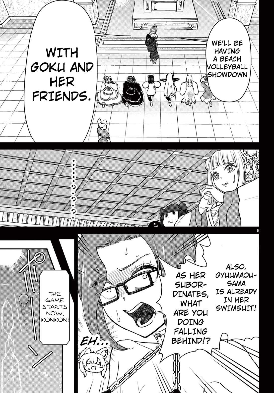 Bonnou☆Saiyuuki Chapter 58 page 5 - Chapter 58: The Beach Volleyball Showdown of Love