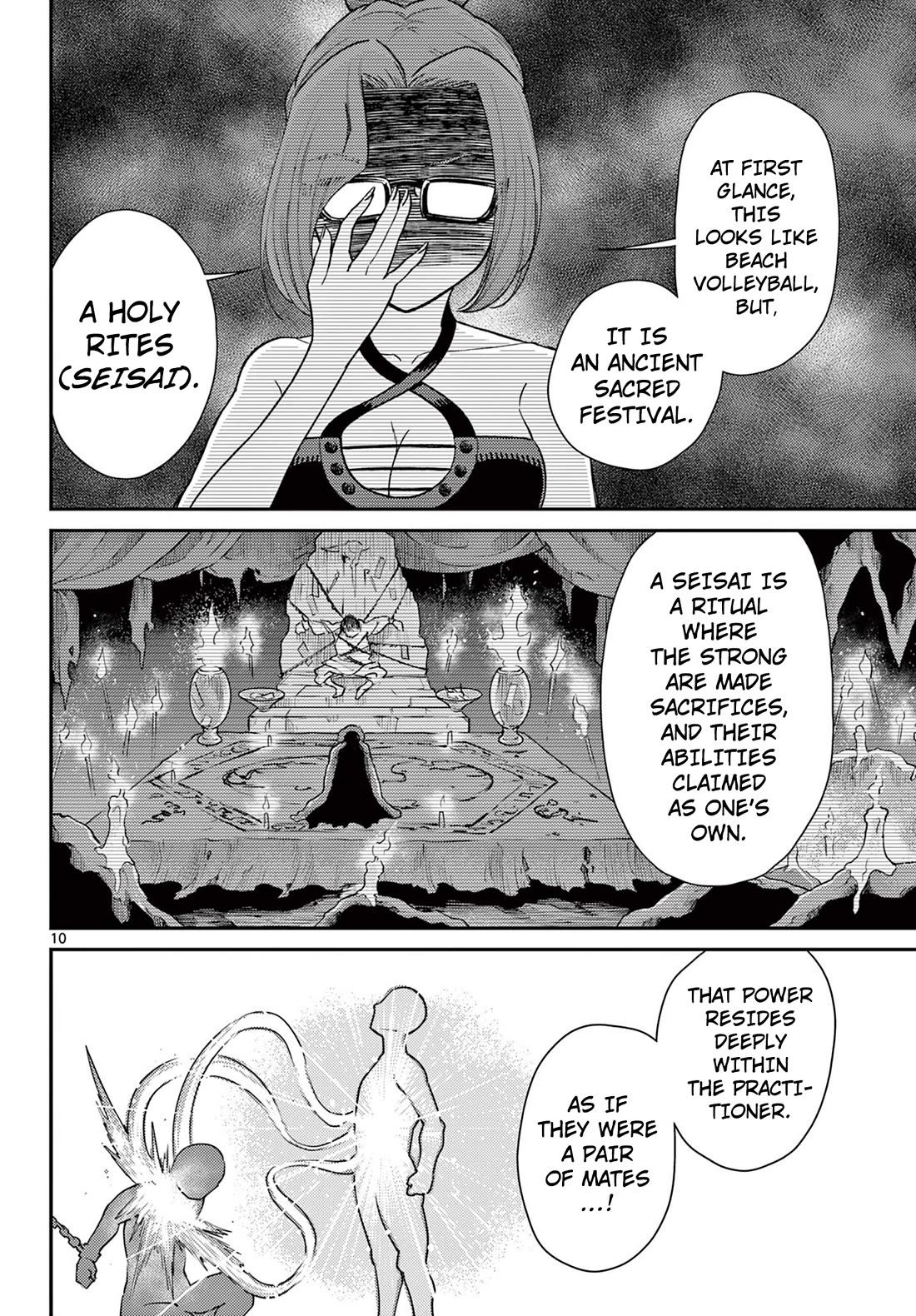 Bonnou☆Saiyuuki Chapter 59 page 11 - Chapter 59: The Seat of The Rightful Wife!