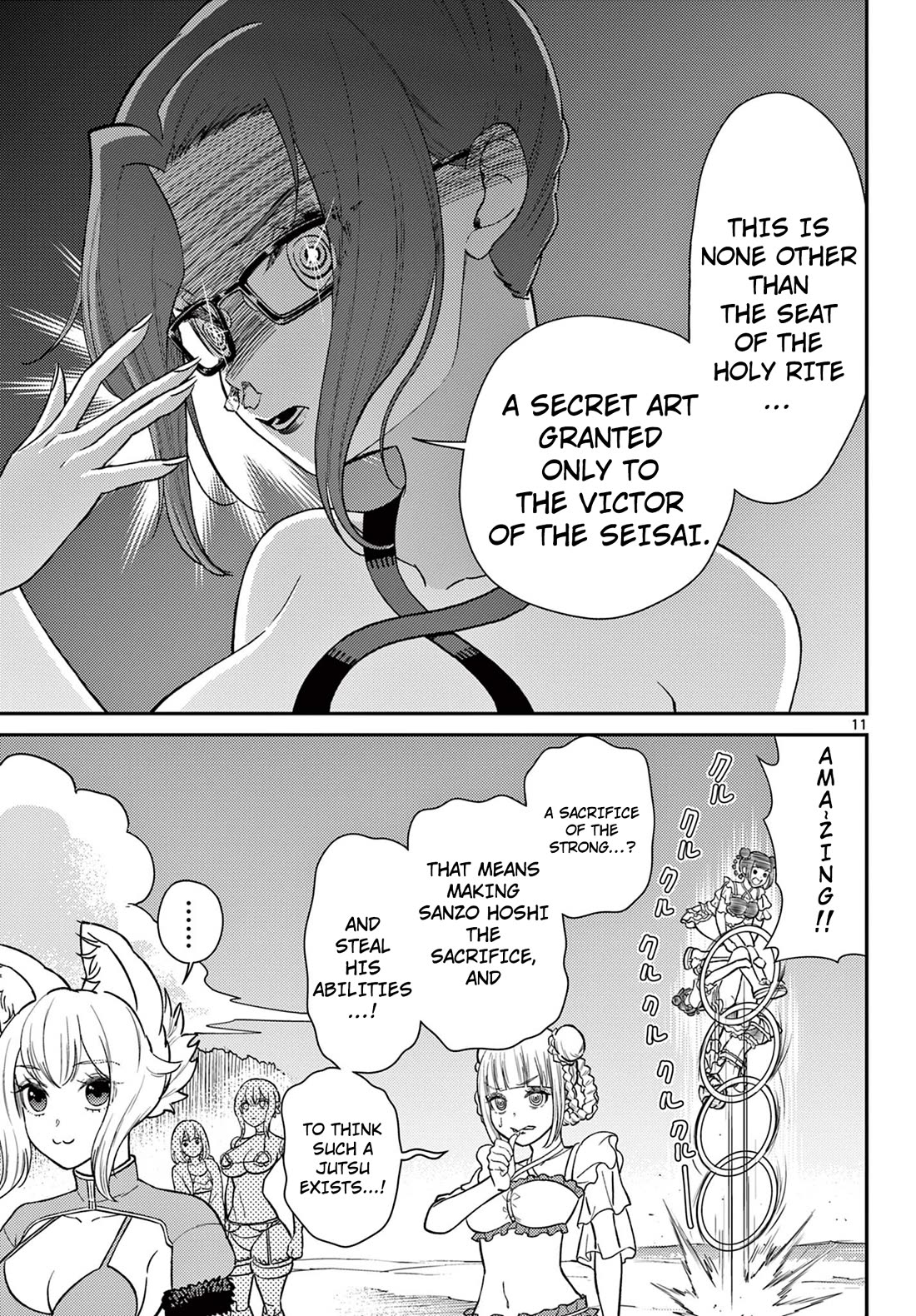 Bonnou☆Saiyuuki Chapter 59 page 12 - Chapter 59: The Seat of The Rightful Wife!