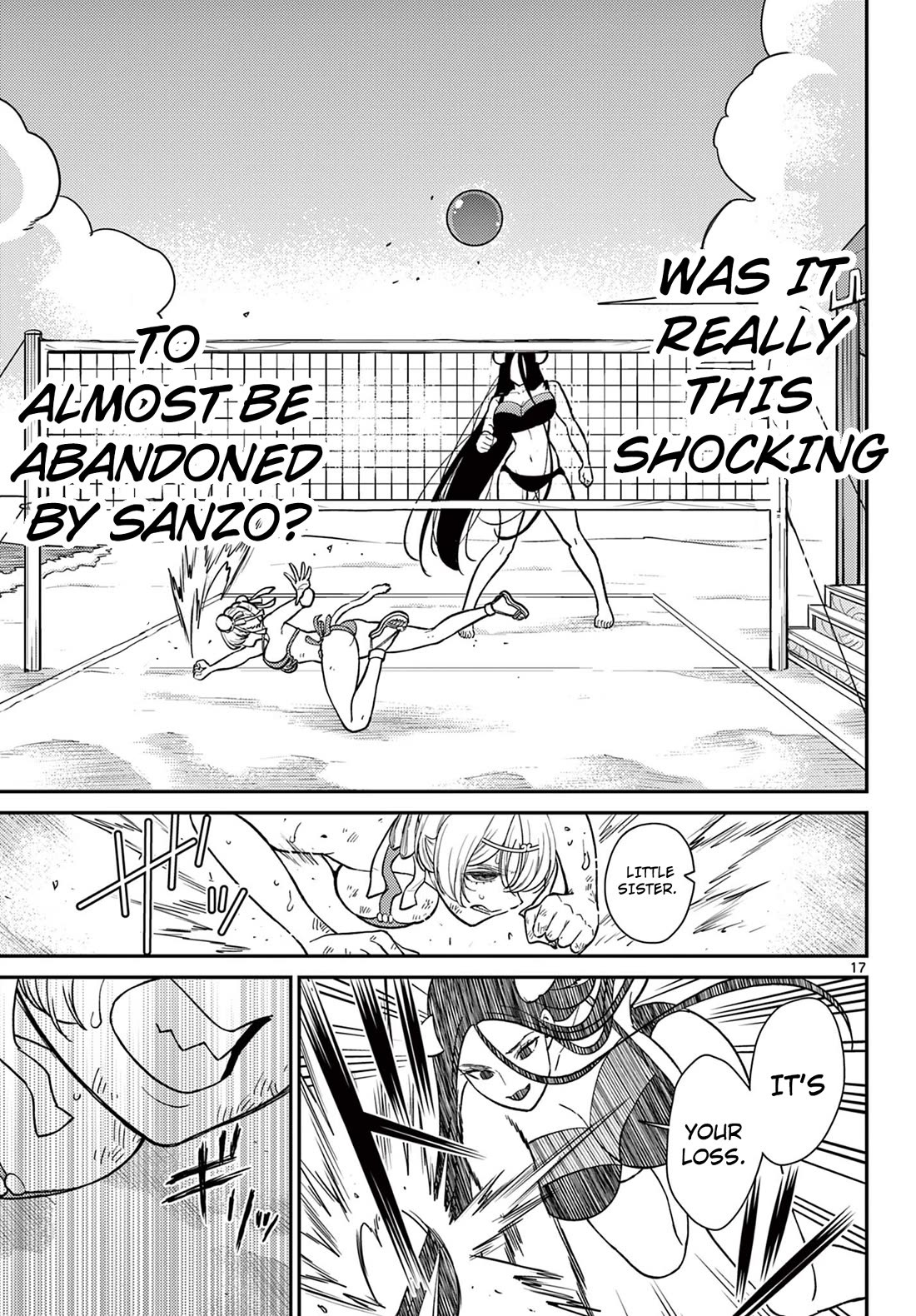 Bonnou☆Saiyuuki Chapter 59 page 17 - Chapter 59: The Seat of The Rightful Wife!