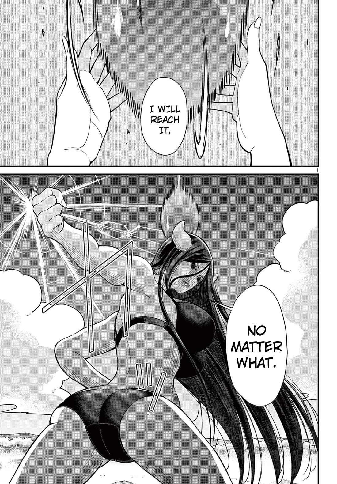 Bonnou☆Saiyuuki Chapter 59 page 2 - Chapter 59: The Seat of The Rightful Wife!