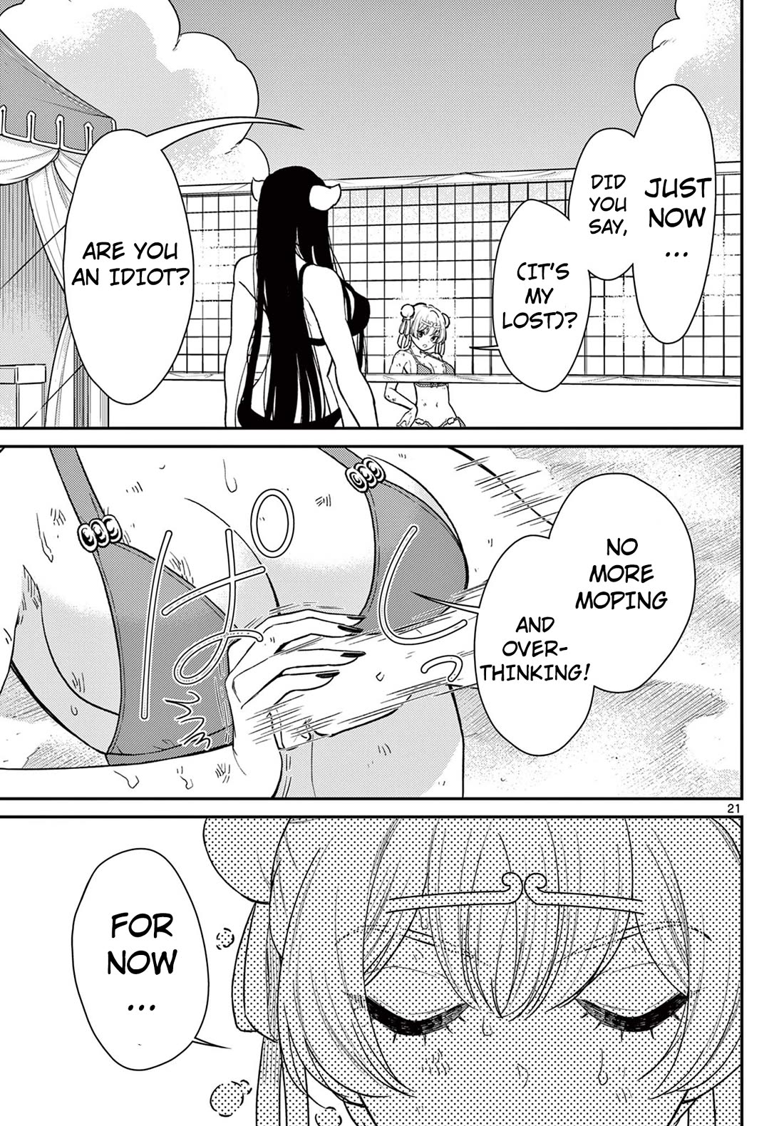 Bonnou☆Saiyuuki Chapter 59 page 21 - Chapter 59: The Seat of The Rightful Wife!