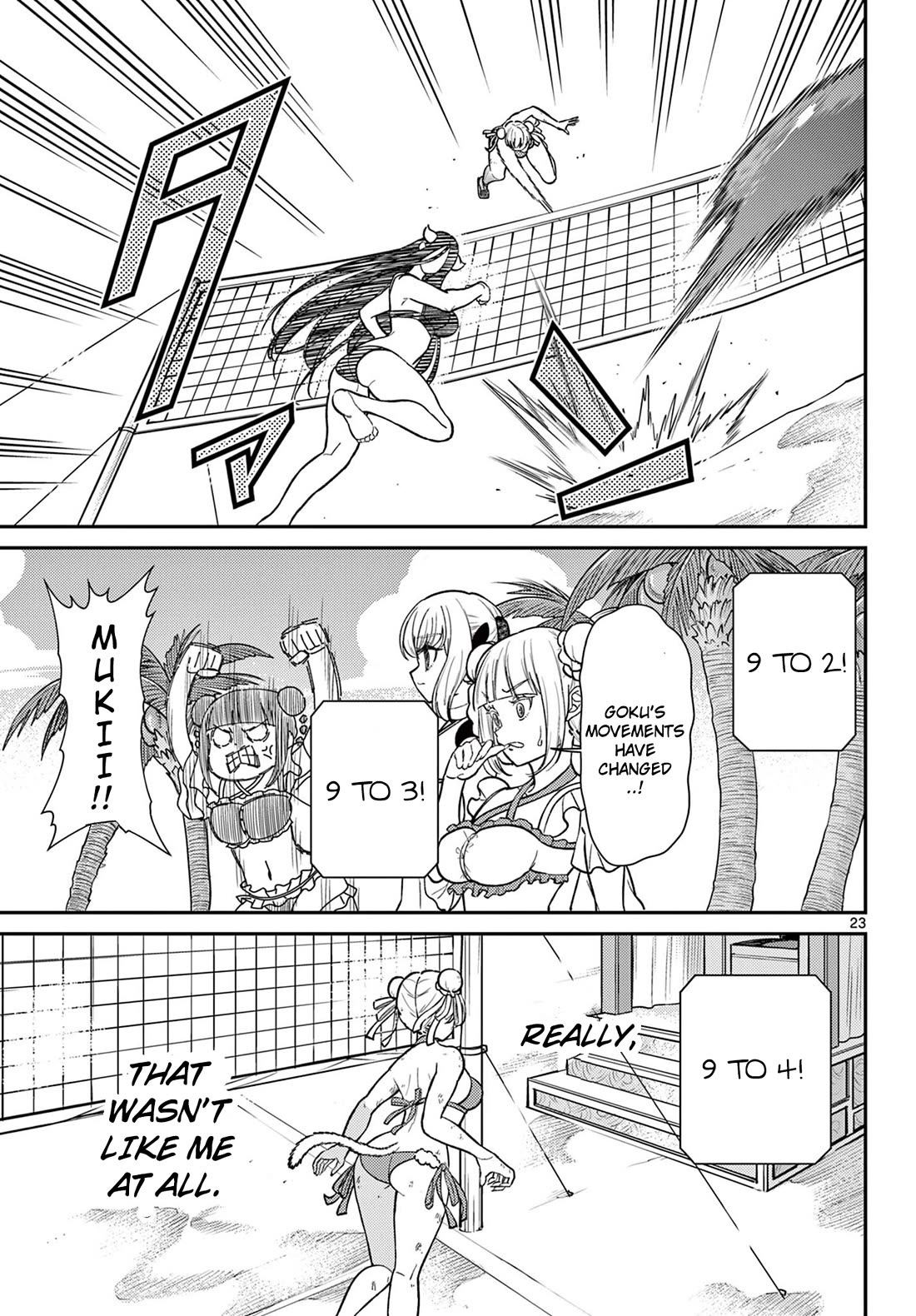 Bonnou☆Saiyuuki Chapter 59 page 23 - Chapter 59: The Seat of The Rightful Wife!