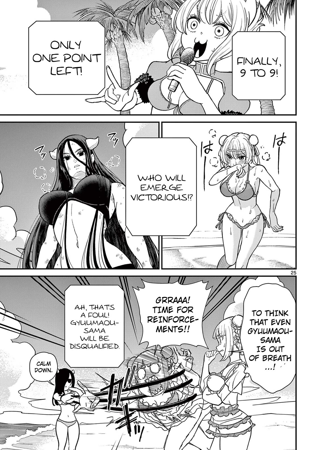 Bonnou☆Saiyuuki Chapter 59 page 25 - Chapter 59: The Seat of The Rightful Wife!
