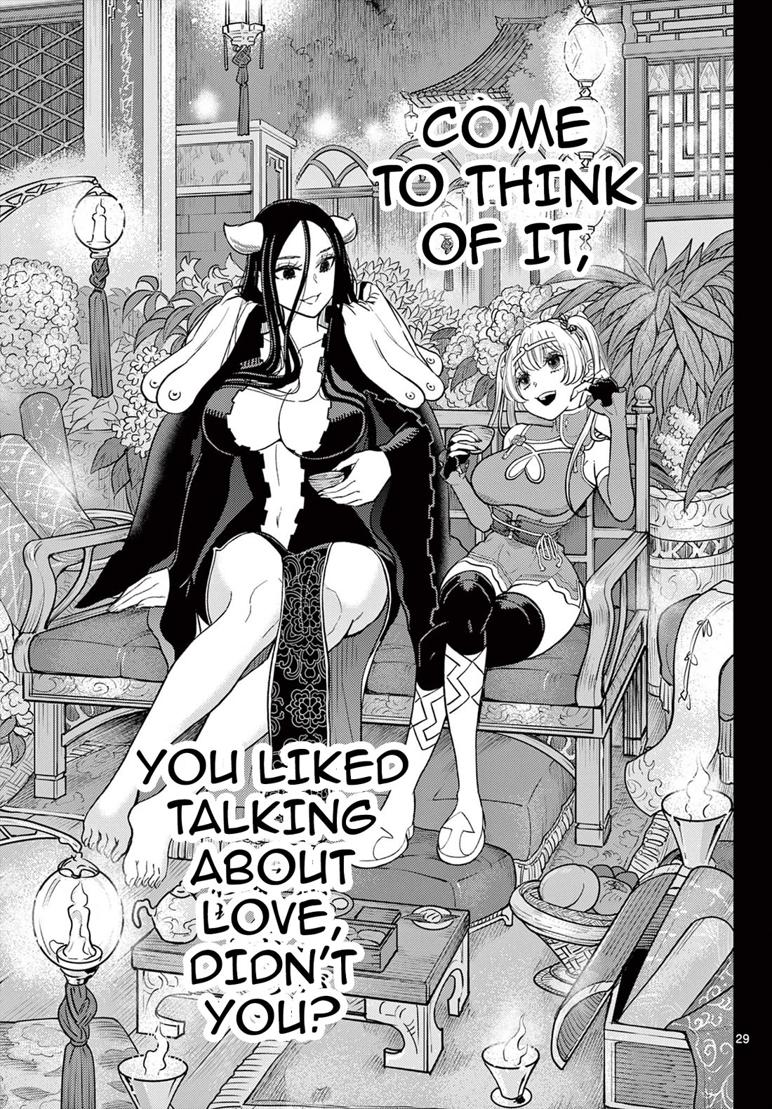 Bonnou☆Saiyuuki Chapter 59 page 28 - Chapter 59: The Seat of The Rightful Wife!