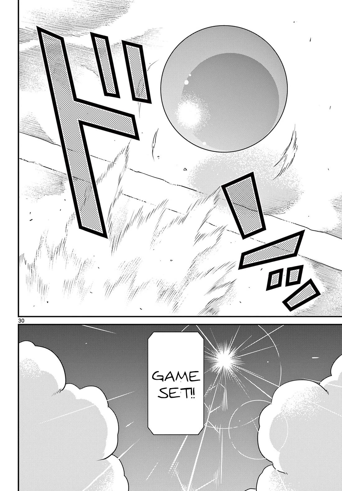 Bonnou☆Saiyuuki Chapter 59 page 29 - Chapter 59: The Seat of The Rightful Wife!