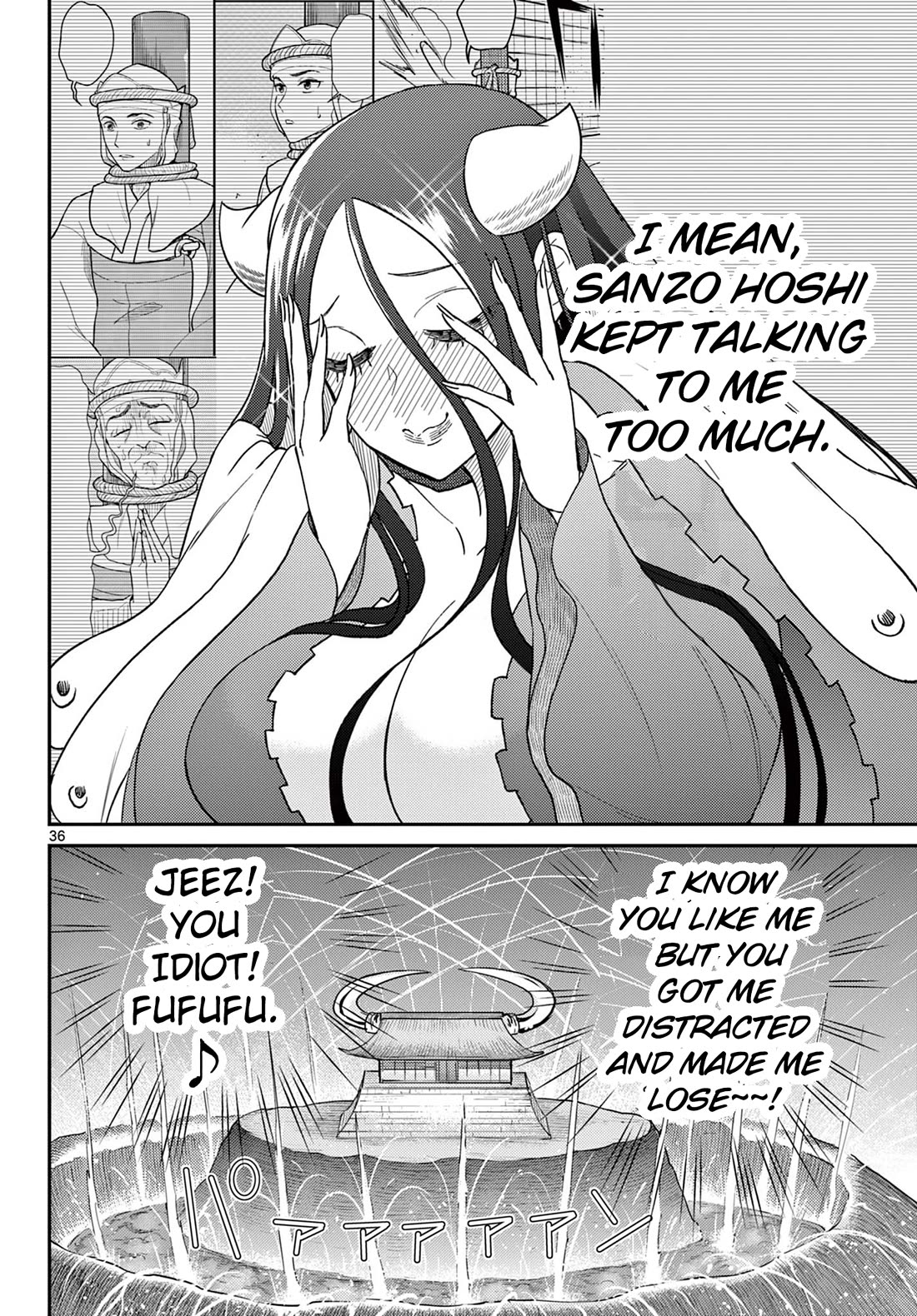 Bonnou☆Saiyuuki Chapter 59 page 35 - Chapter 59: The Seat of The Rightful Wife!