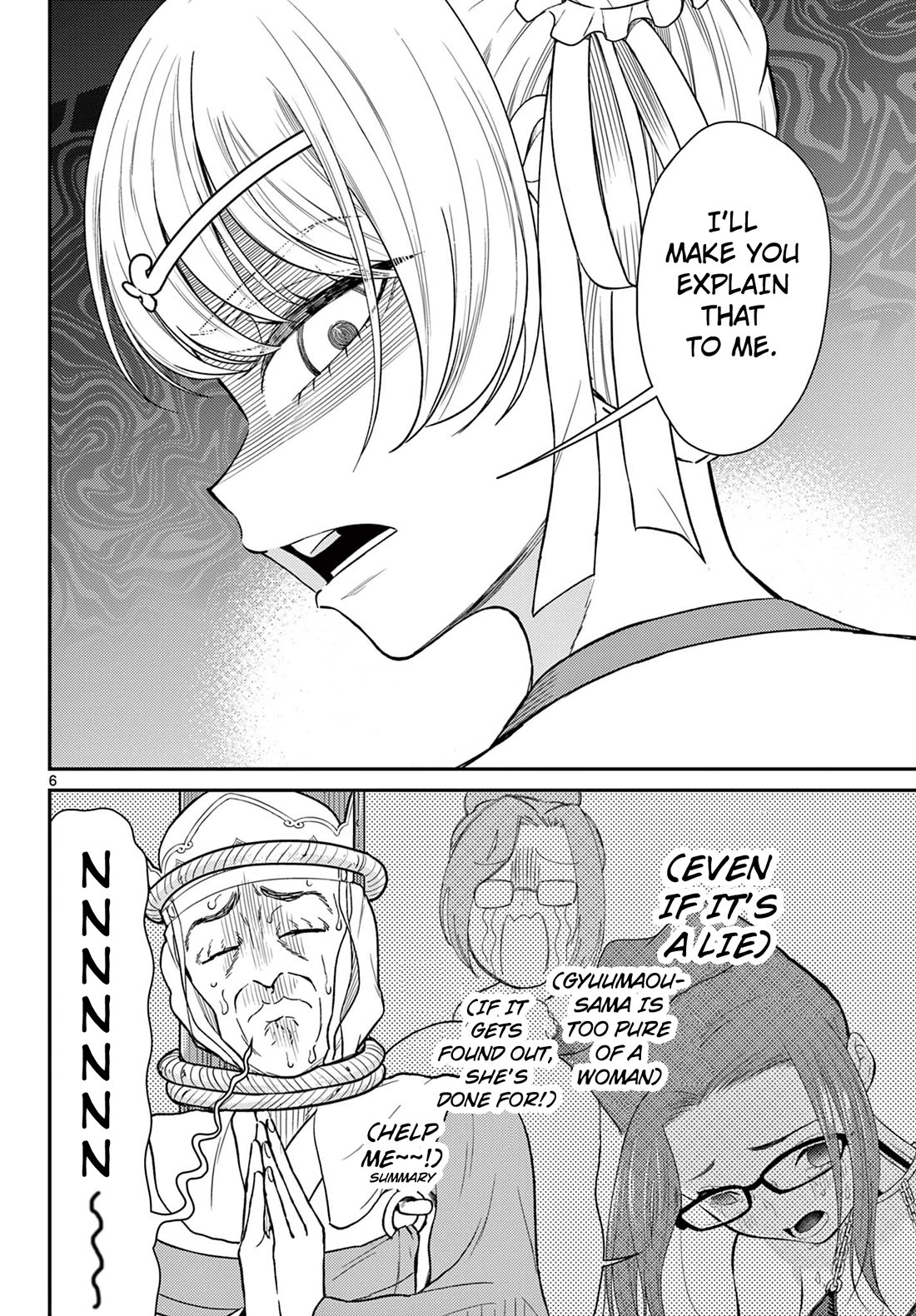 Bonnou☆Saiyuuki Chapter 59 page 7 - Chapter 59: The Seat of The Rightful Wife!