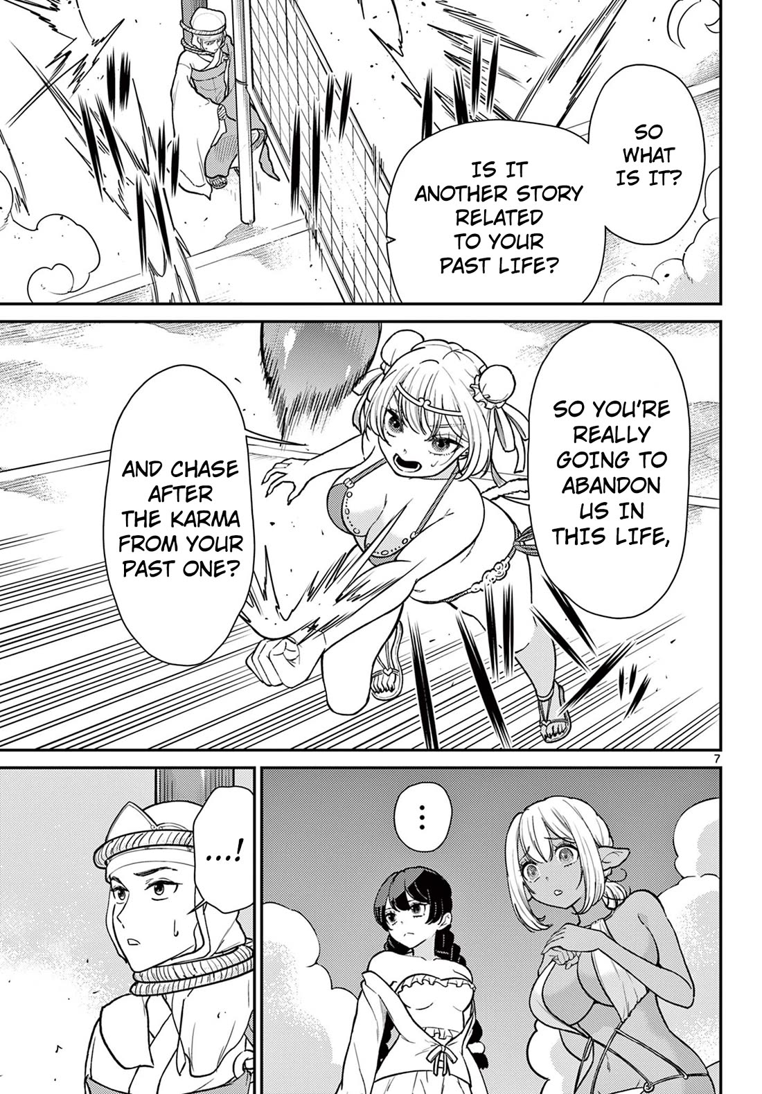 Bonnou☆Saiyuuki Chapter 59 page 8 - Chapter 59: The Seat of The Rightful Wife!