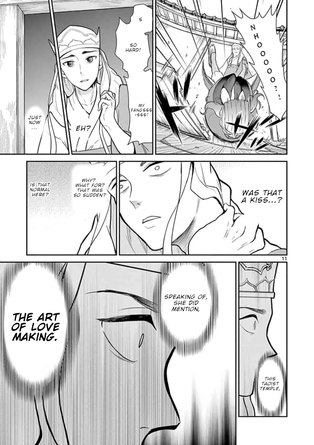 Bonnou☆Saiyuuki Chapter 6 page 12 - Chapter 6: To be a virgin, it's quite the honor