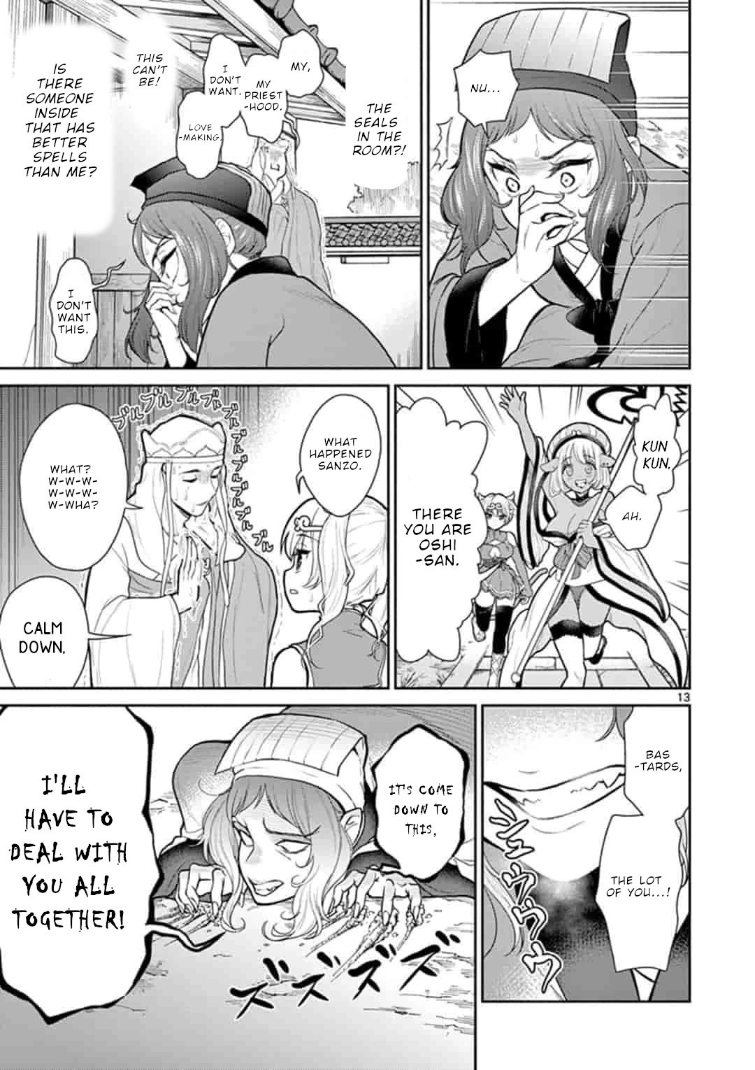 Bonnou☆Saiyuuki Chapter 6 page 14 - Chapter 6: To be a virgin, it's quite the honor