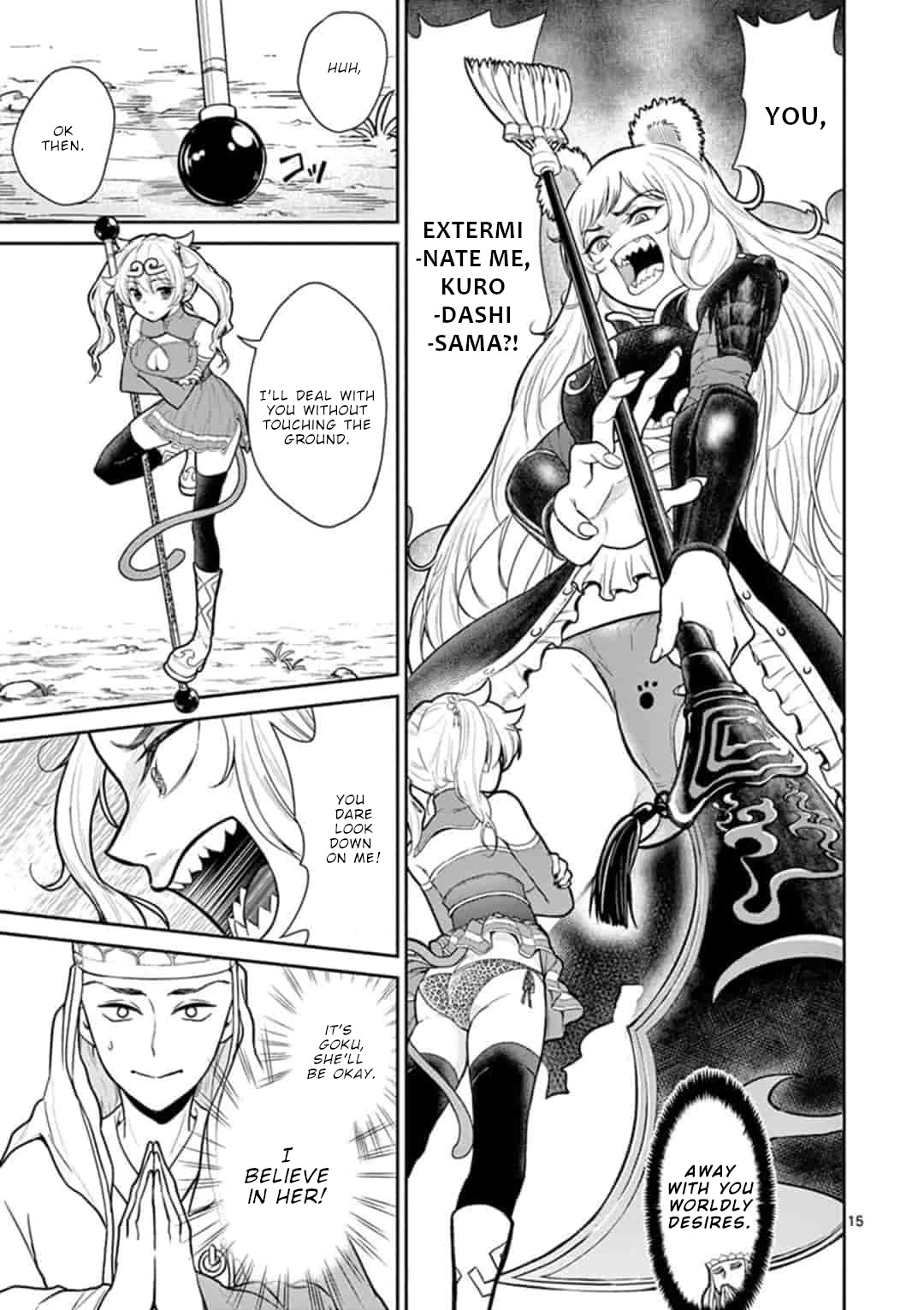 Bonnou☆Saiyuuki Chapter 6 page 16 - Chapter 6: To be a virgin, it's quite the honor