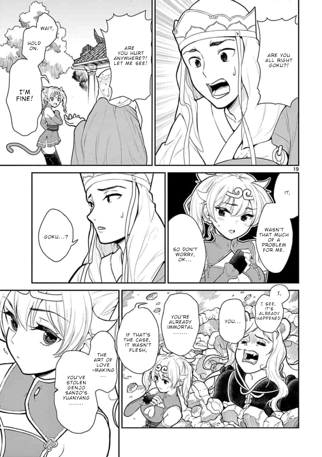 Bonnou☆Saiyuuki Chapter 6 page 20 - Chapter 6: To be a virgin, it's quite the honor