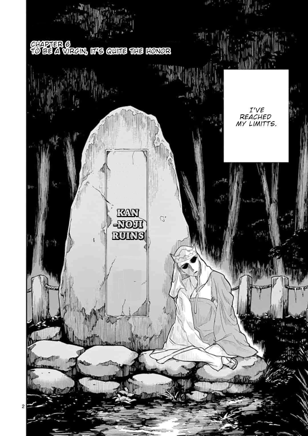 Bonnou☆Saiyuuki Chapter 6 page 3 - Chapter 6: To be a virgin, it's quite the honor