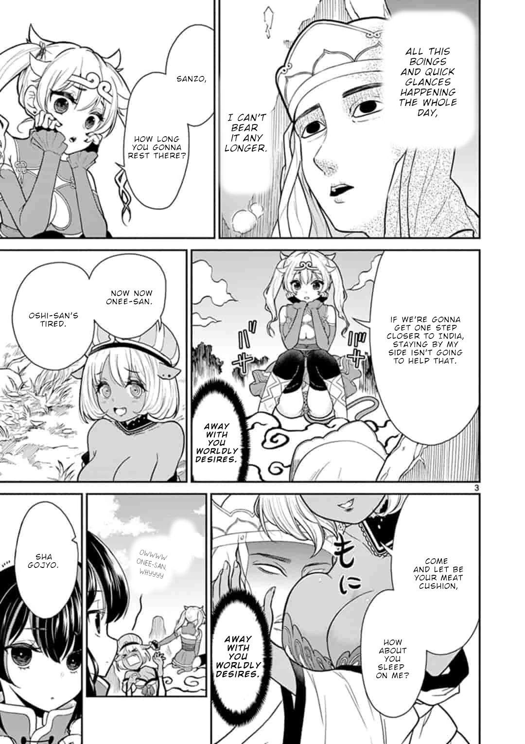 Bonnou☆Saiyuuki Chapter 6 page 4 - Chapter 6: To be a virgin, it's quite the honor