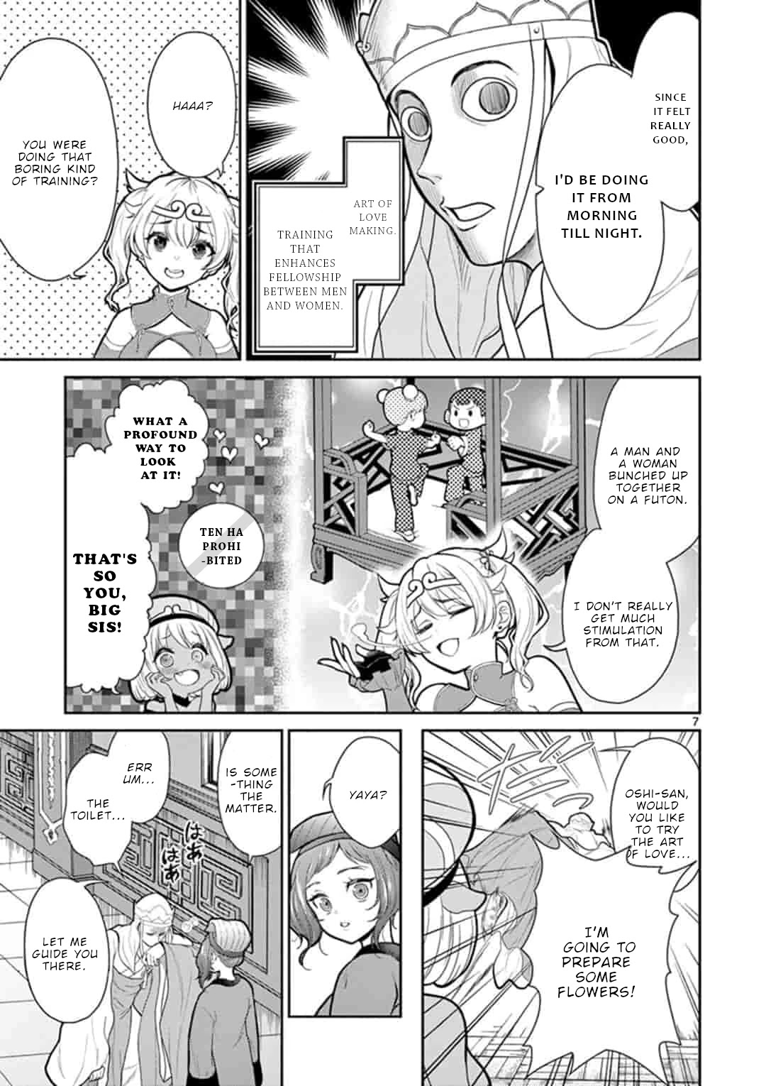 Bonnou☆Saiyuuki Chapter 6 page 8 - Chapter 6: To be a virgin, it's quite the honor