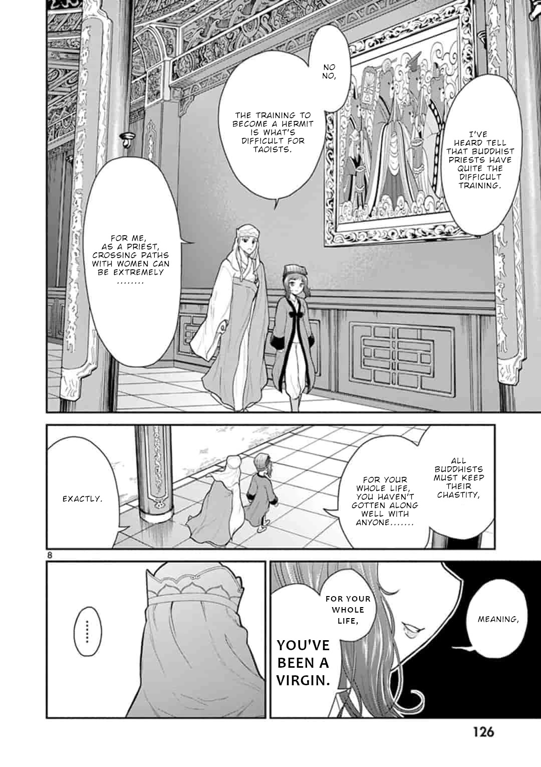 Bonnou☆Saiyuuki Chapter 6 page 9 - Chapter 6: To be a virgin, it's quite the honor