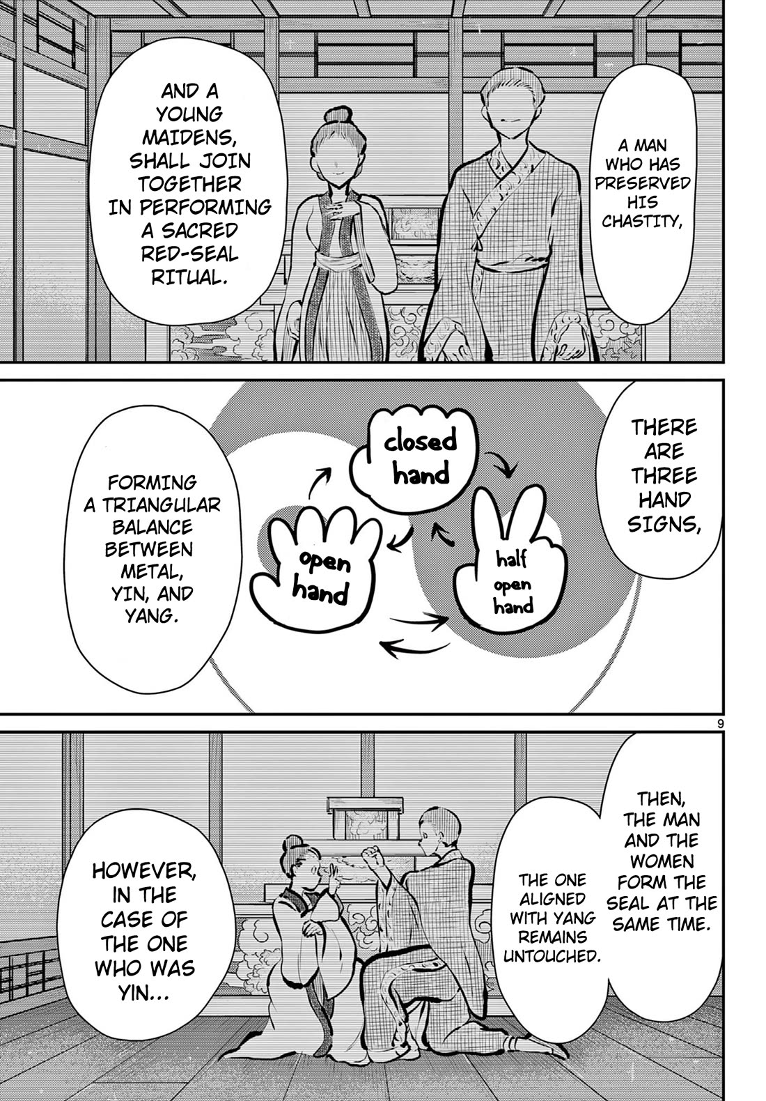 Bonnou☆Saiyuuki Chapter 60 page 10 - Chapter 60: Out or Safe