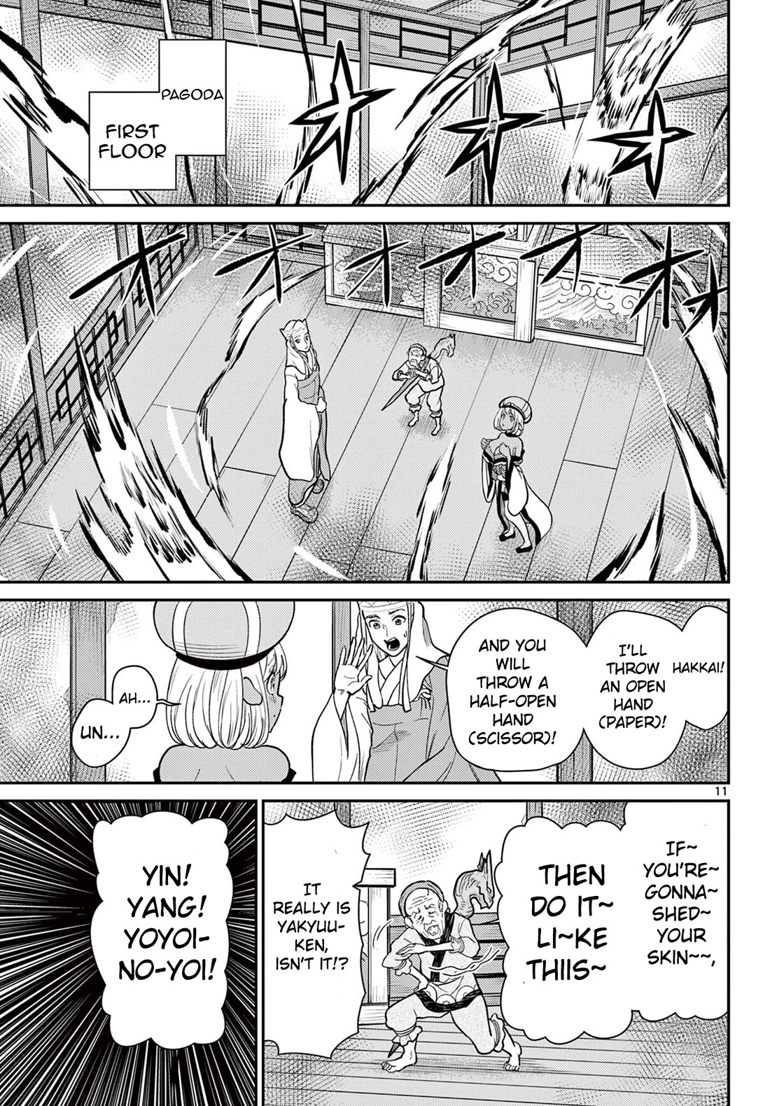 Bonnou☆Saiyuuki Chapter 60 page 12 - Chapter 60: Out or Safe