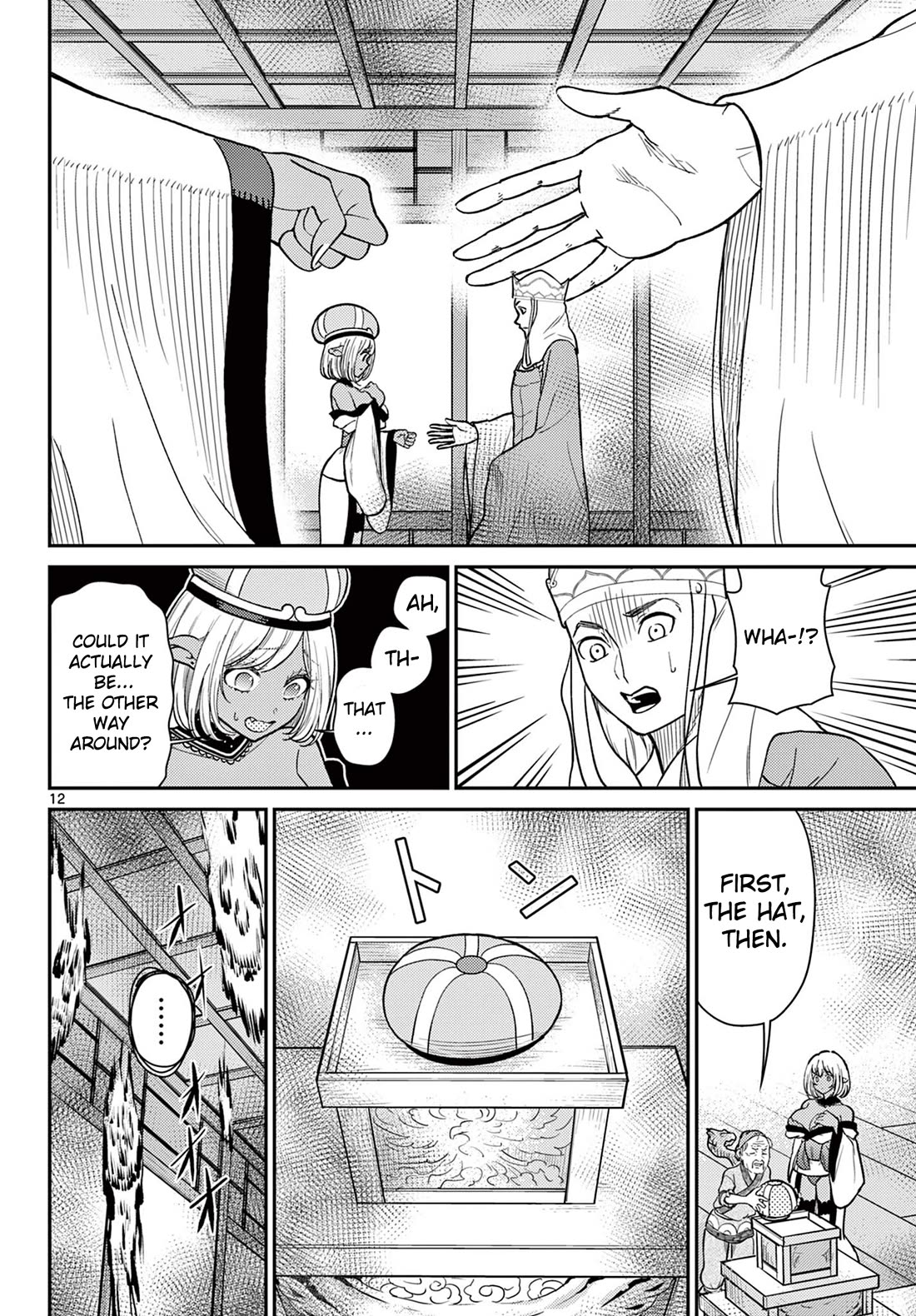 Bonnou☆Saiyuuki Chapter 60 page 13 - Chapter 60: Out or Safe