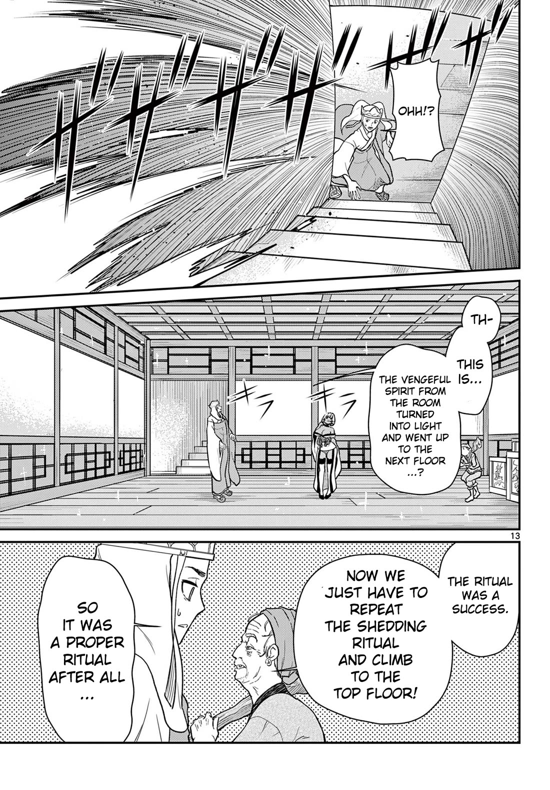 Bonnou☆Saiyuuki Chapter 60 page 14 - Chapter 60: Out or Safe